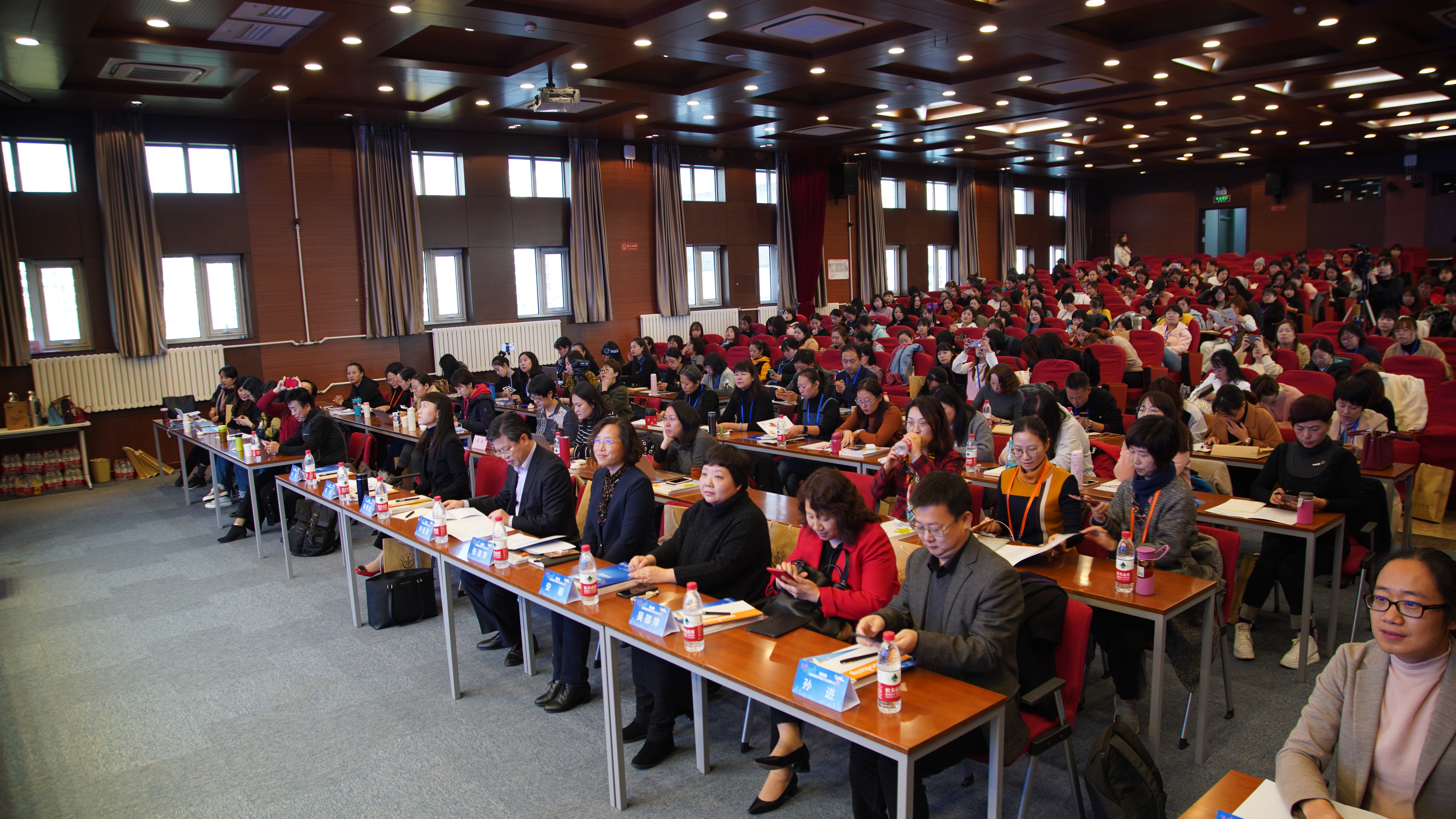 北京教育学院