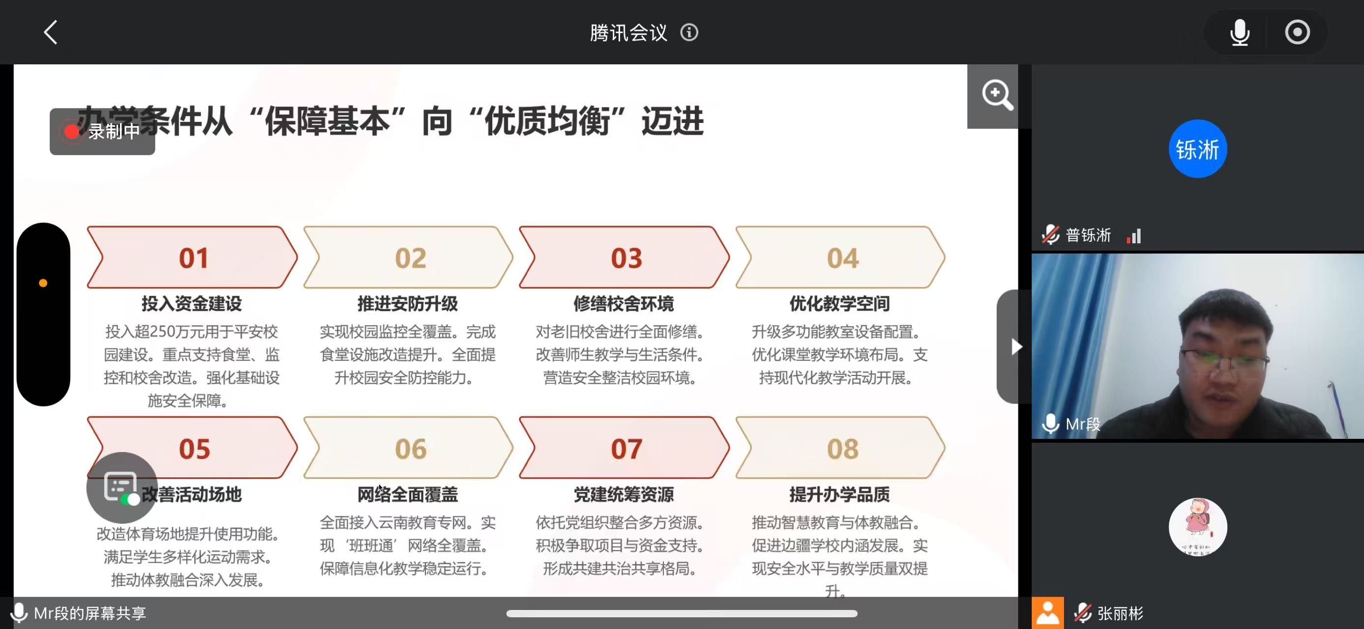 fbd4c773b6f19eea87afe6c64b26b975