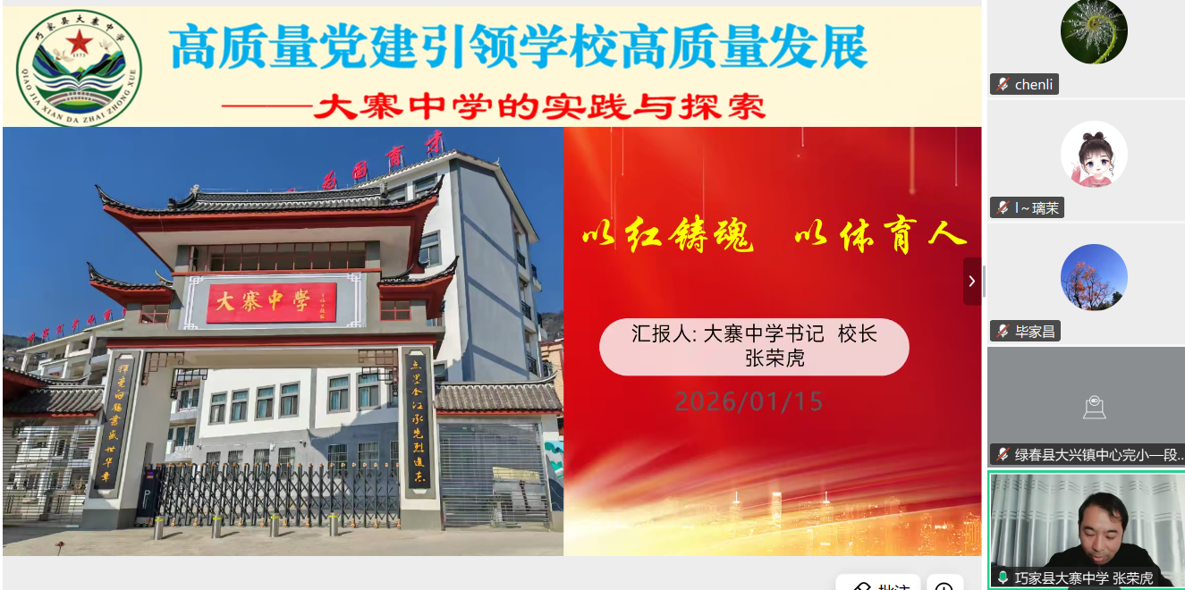 59e2905e858668e590f920bfa239a195