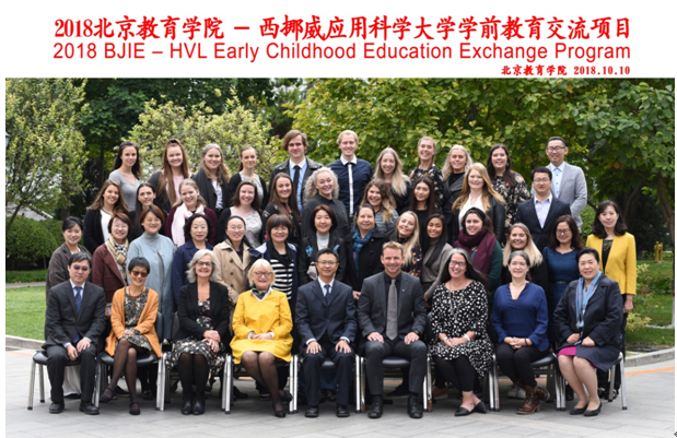 微信图片_20181011143914(1).png