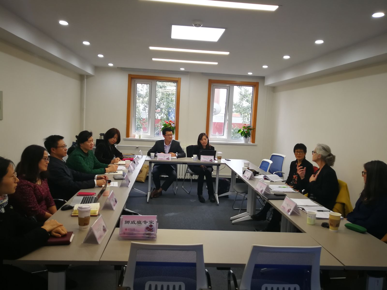 会谈.jpg
