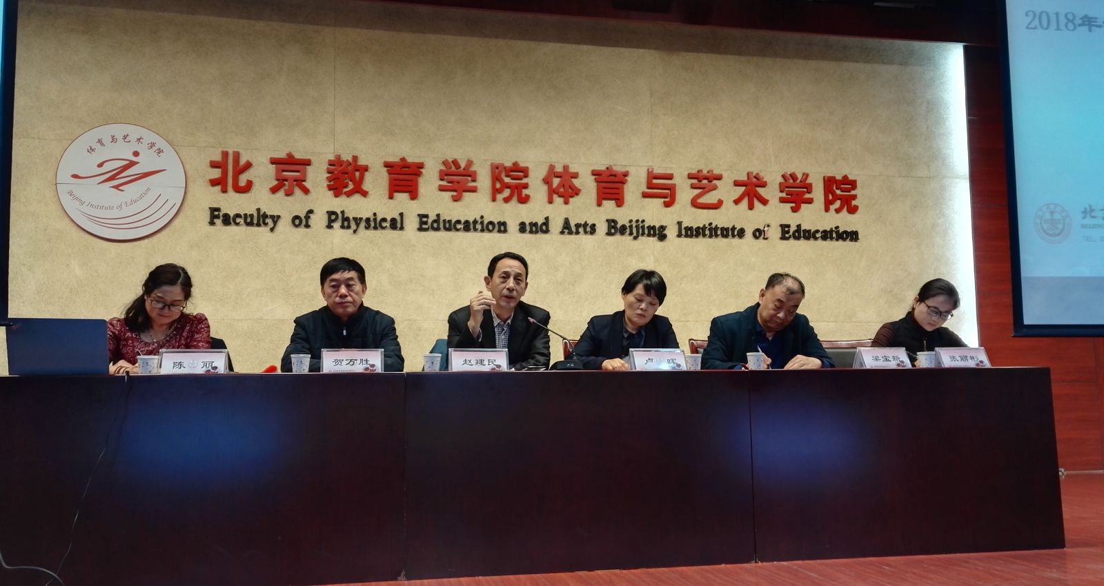 微信图片_20181114092617.jpg