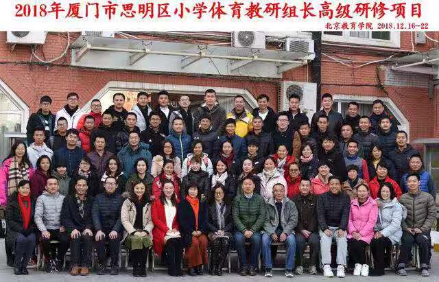微信图片_20181217130221.jpg