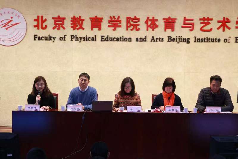 微信图片_20181217132525.jpg