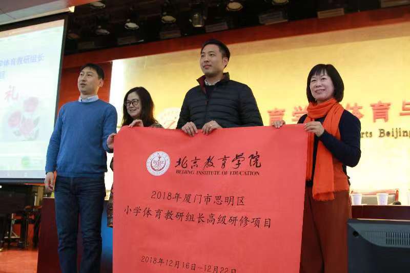微信图片_20181217132622.jpg