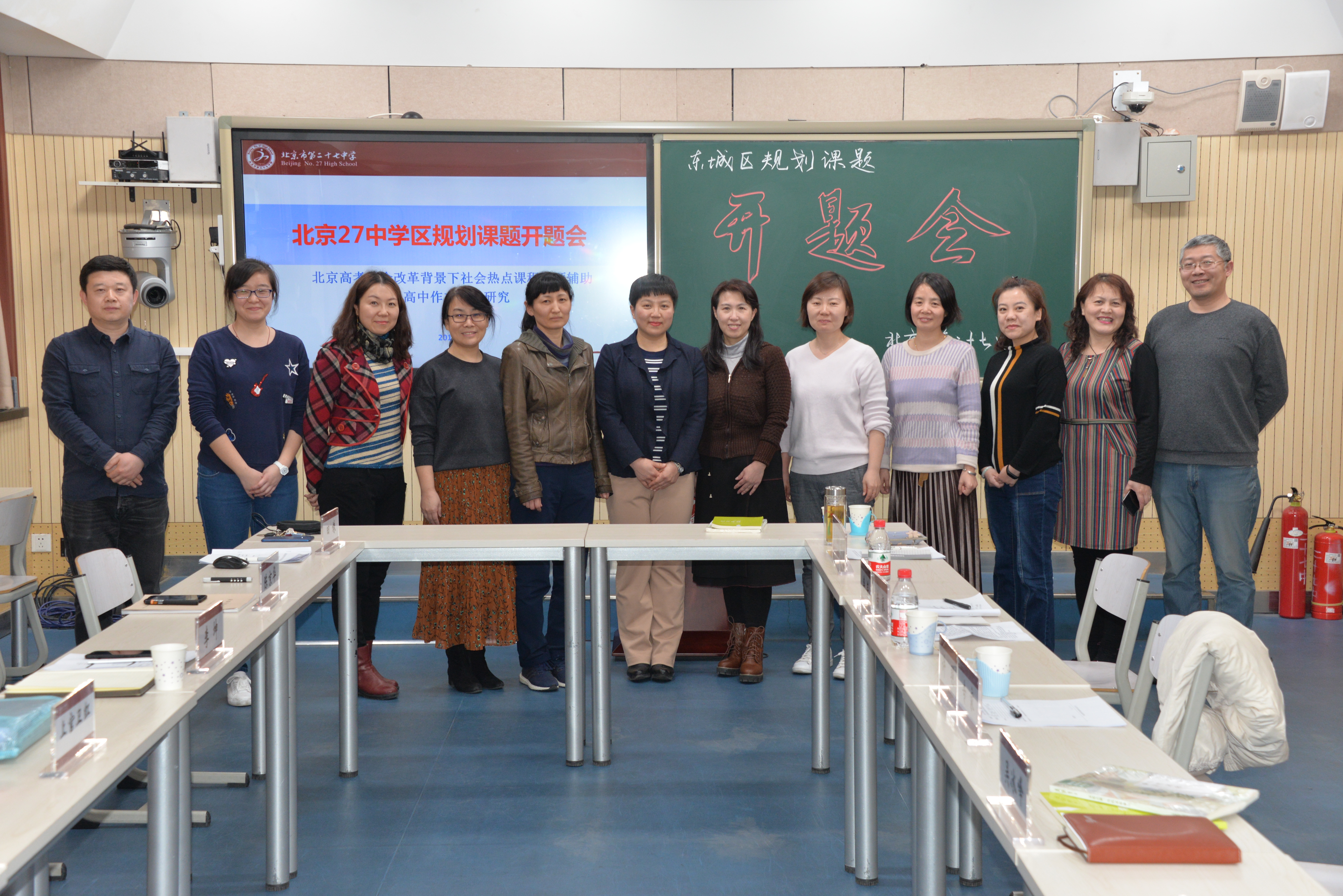 微信图片_20190307085516.jpg