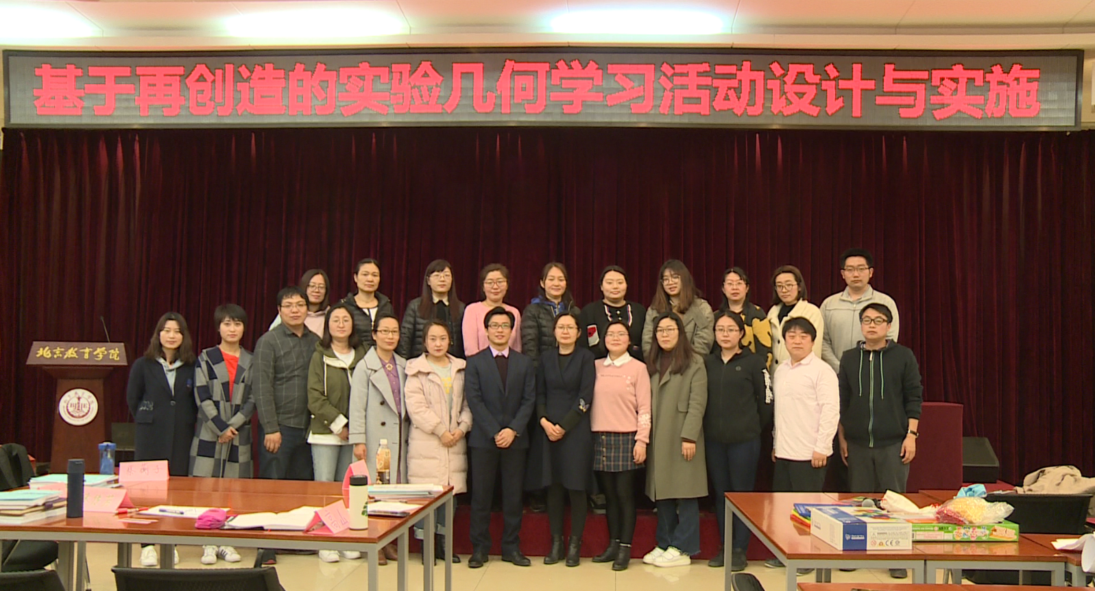 微信图片_20190314162214.png