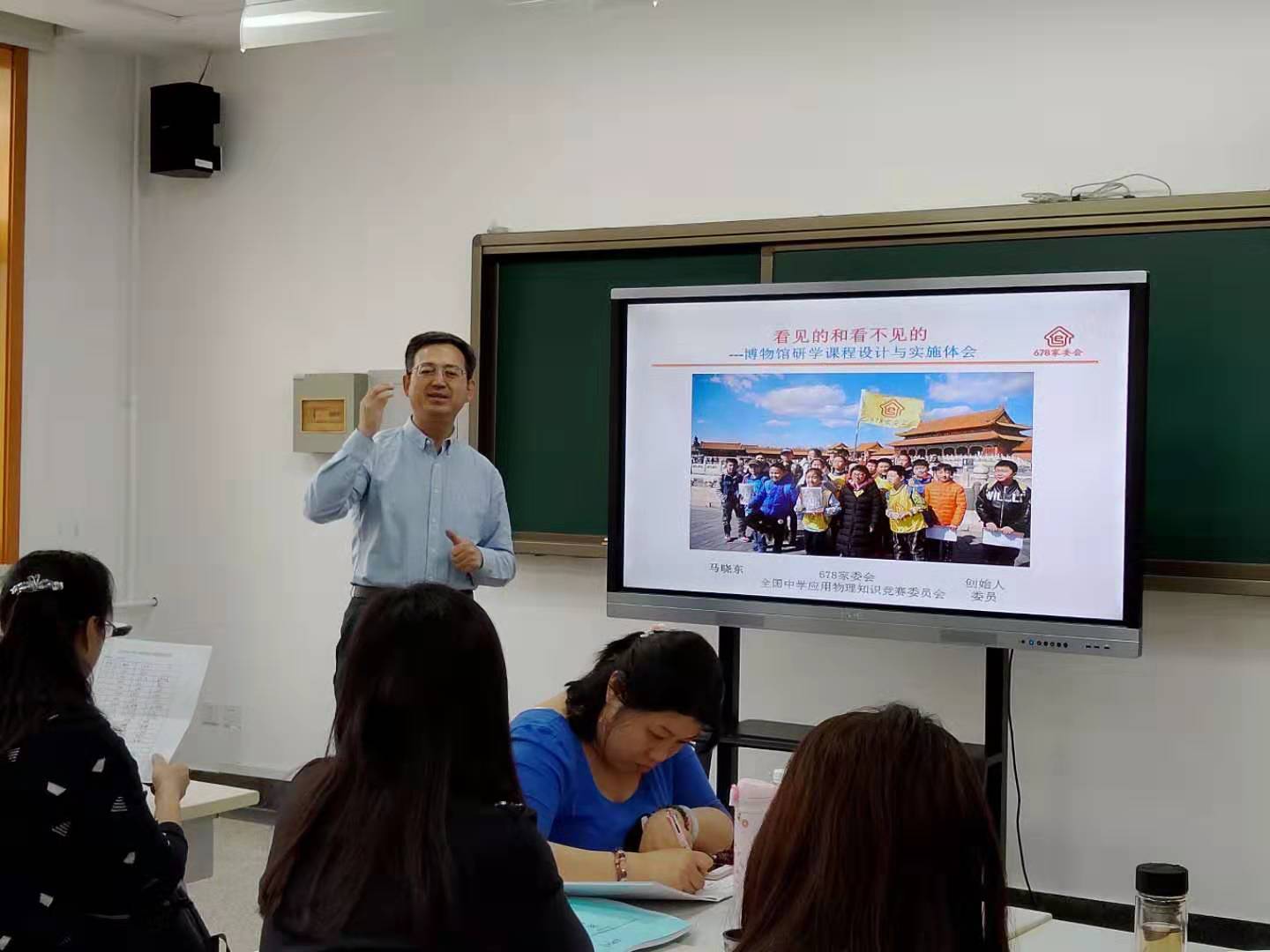微信图片_20190321095229.jpg