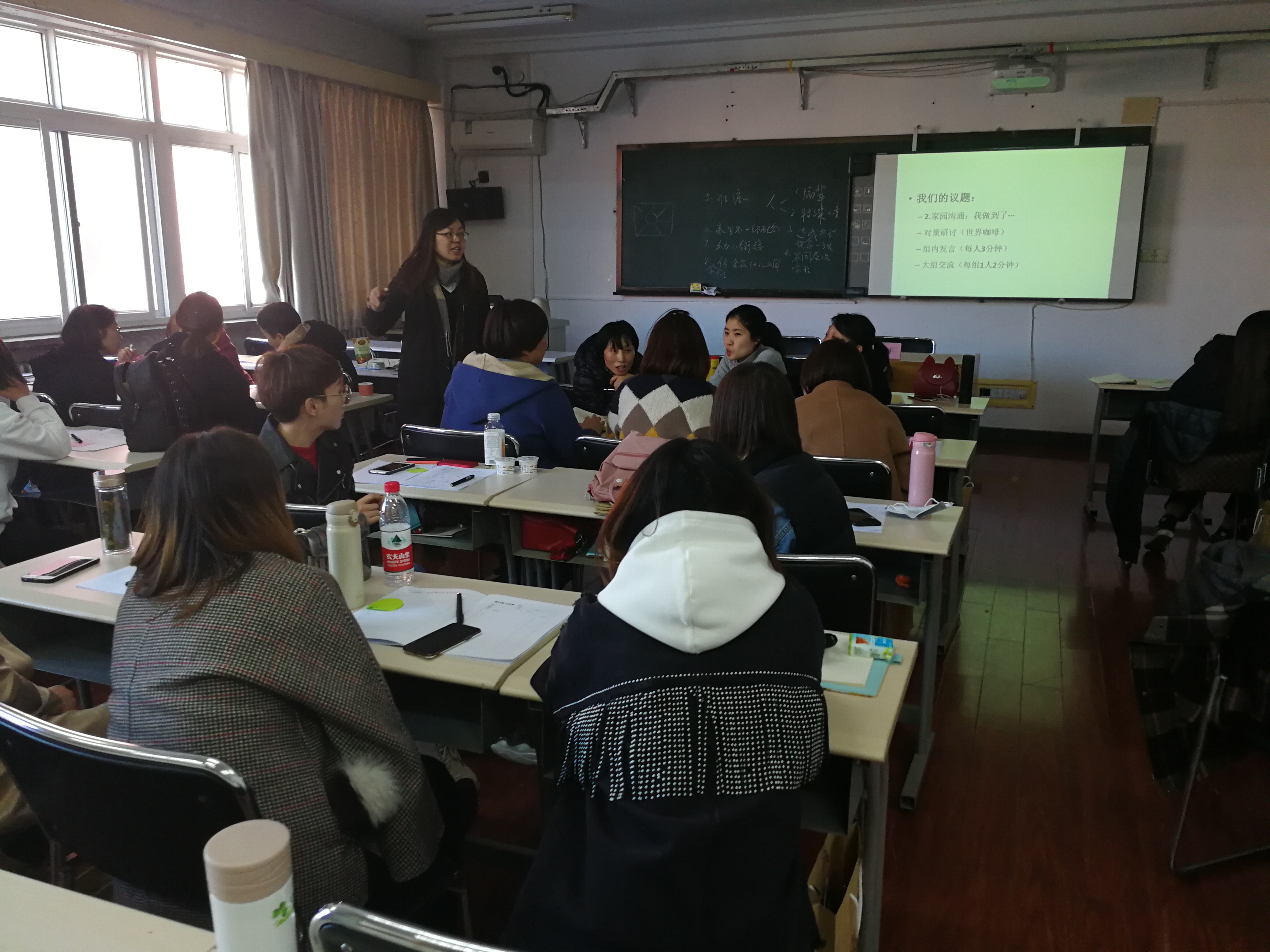 微信图片_20190322144402.jpg