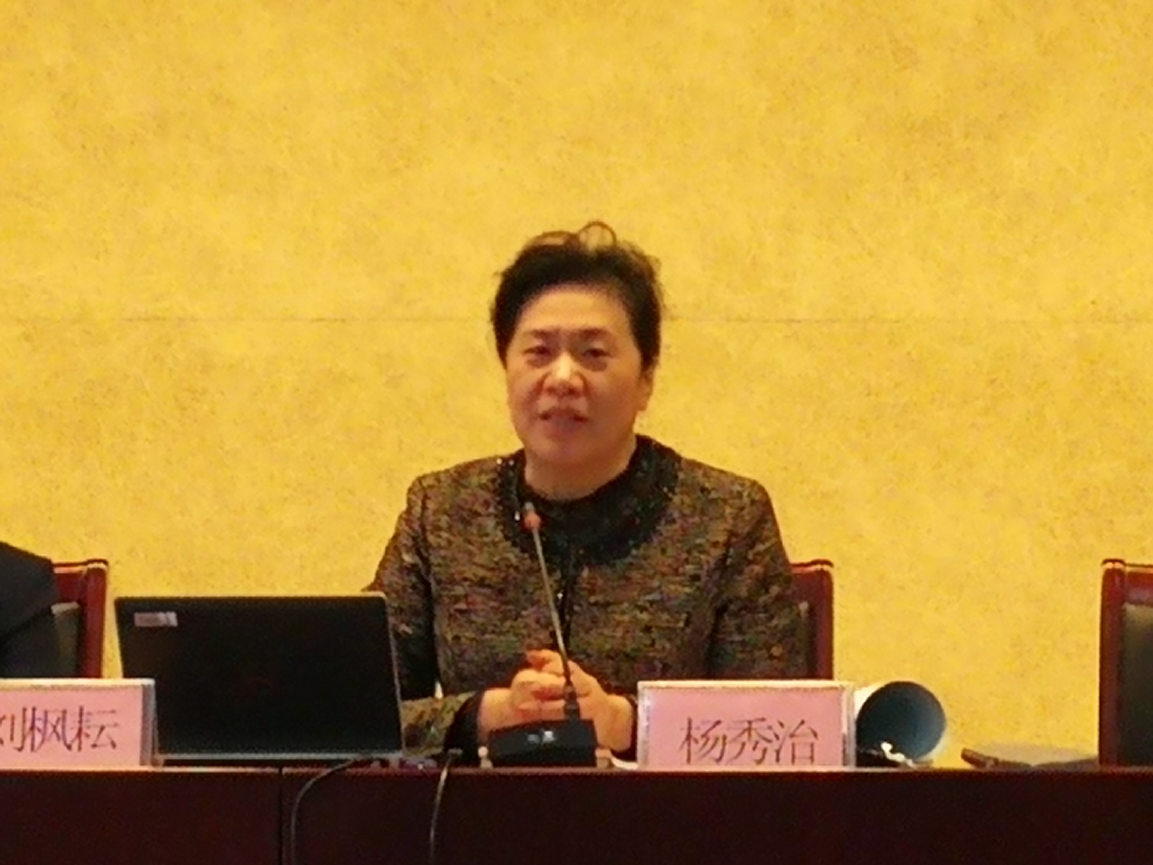 微信图片_20190322144409.jpg
