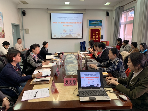 微信图片_20190326114156.jpg
