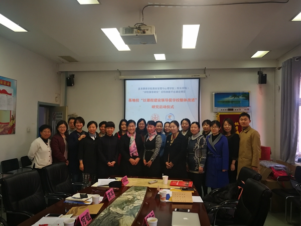 微信图片_201903261141562.jpg