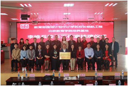 微信图片_20190326144548.png