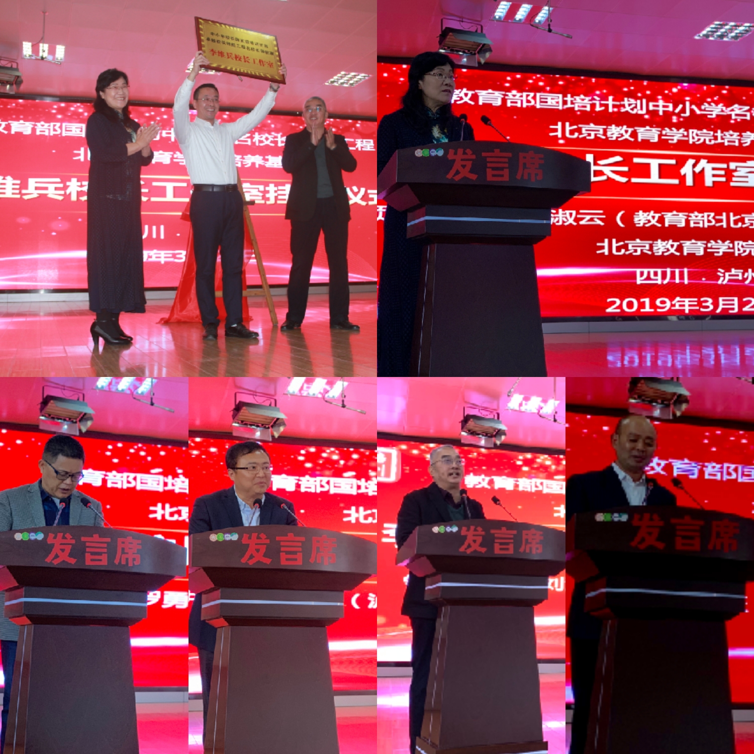 拼稿1.jpg