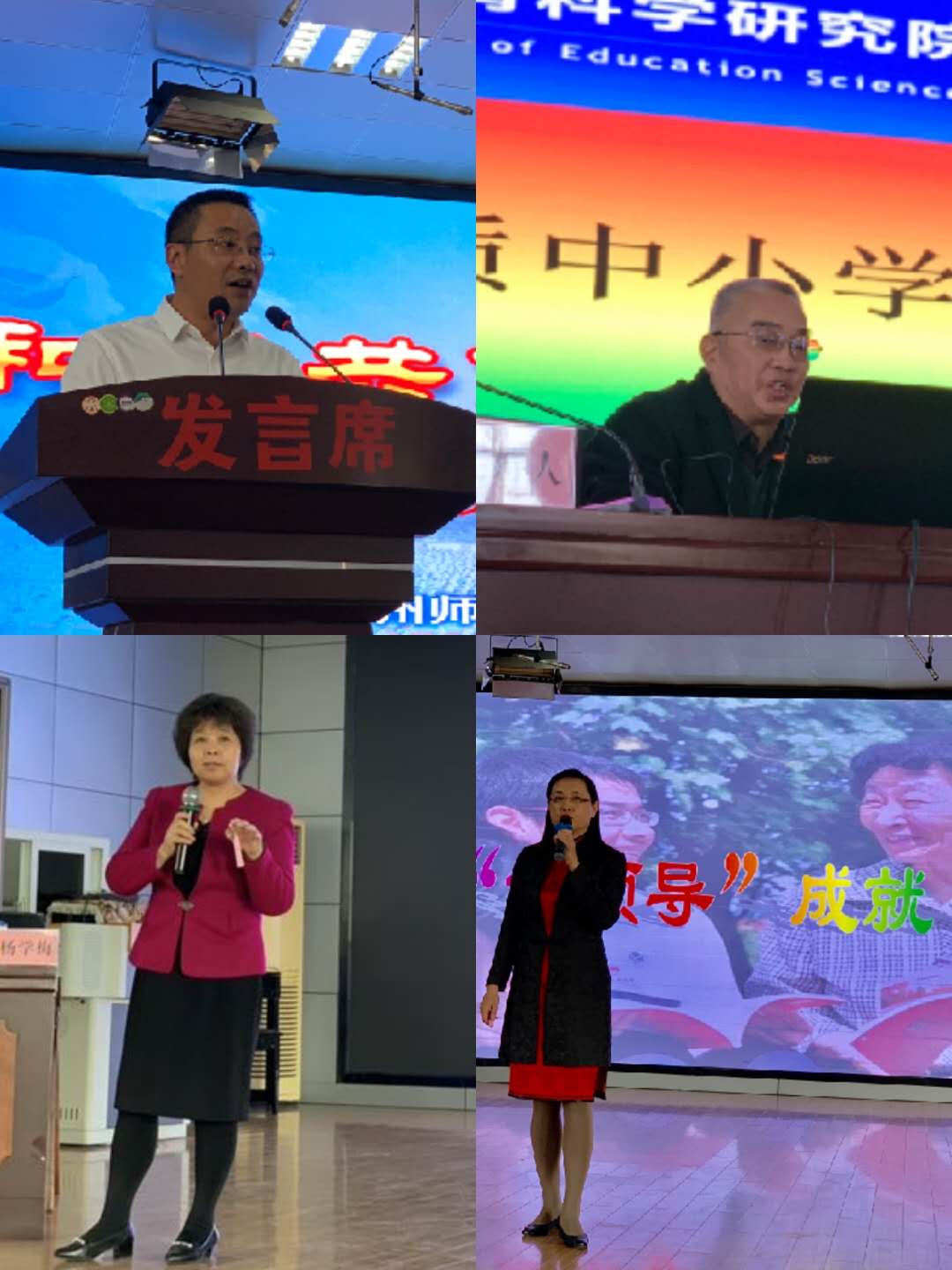 拼稿2.jpg
