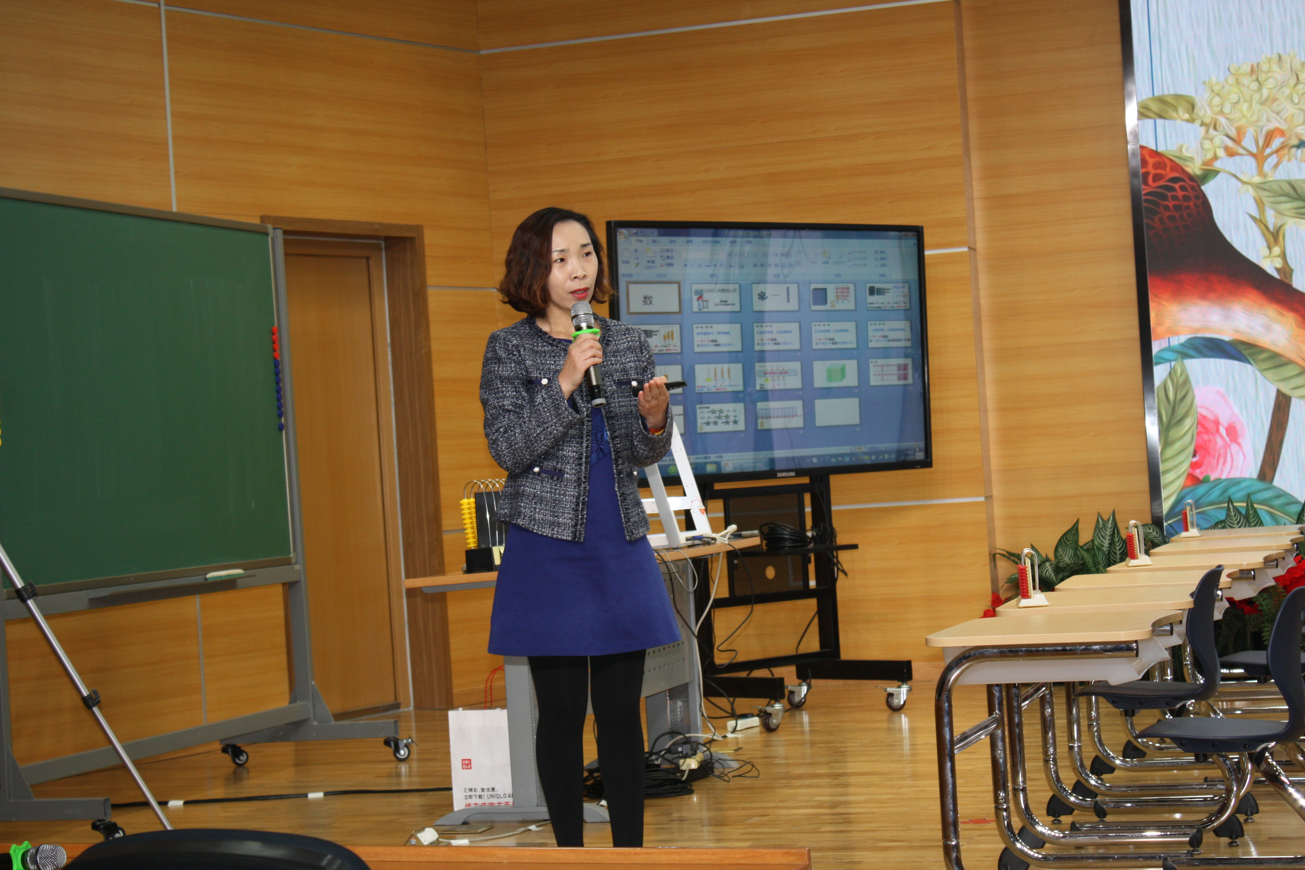 学校简介.JPG