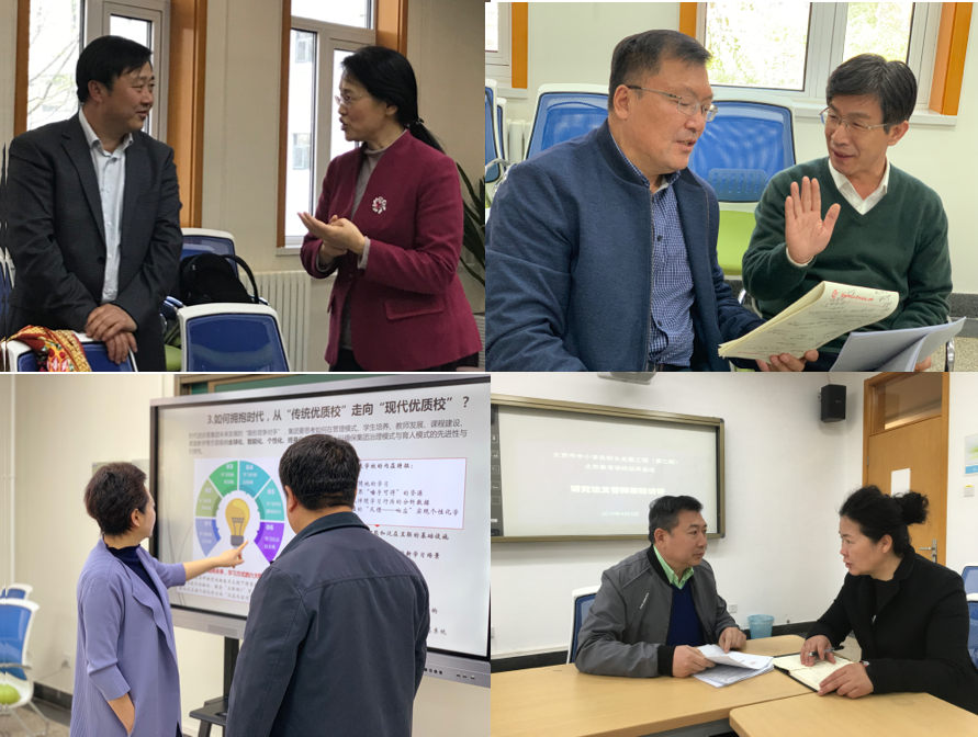 微信图片_201904040850361.png