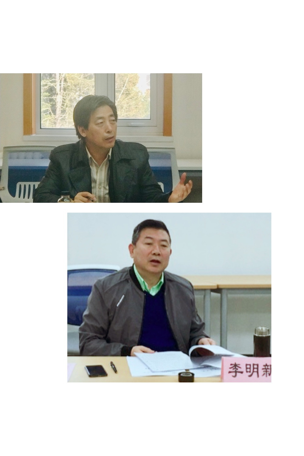 微信图片_201904040850363.jpg