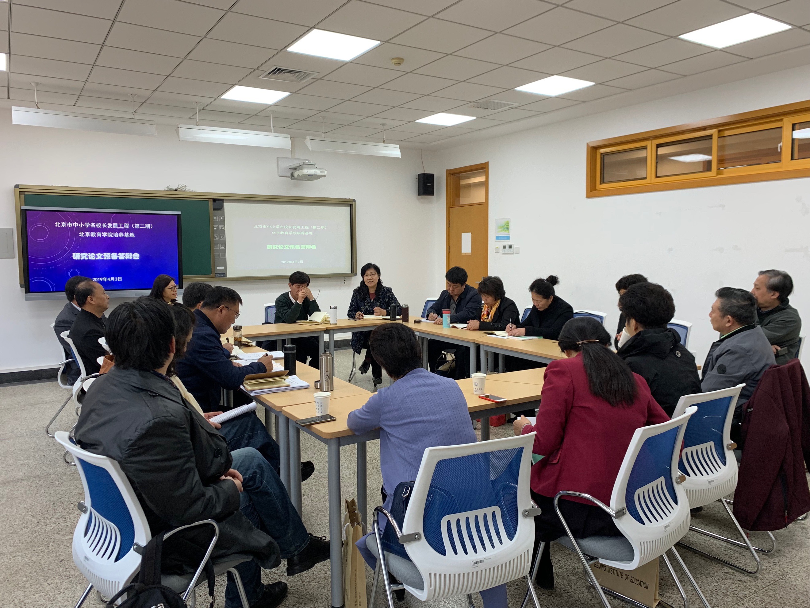 微信图片_20190404085037.jpg