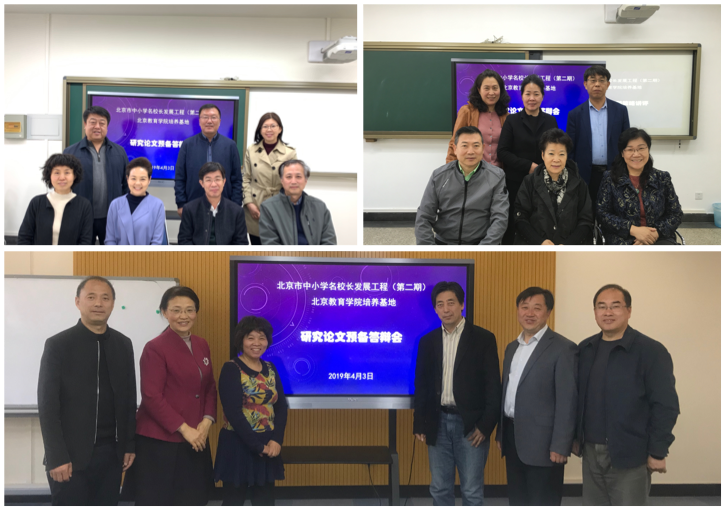 微信图片_201904040850371.png