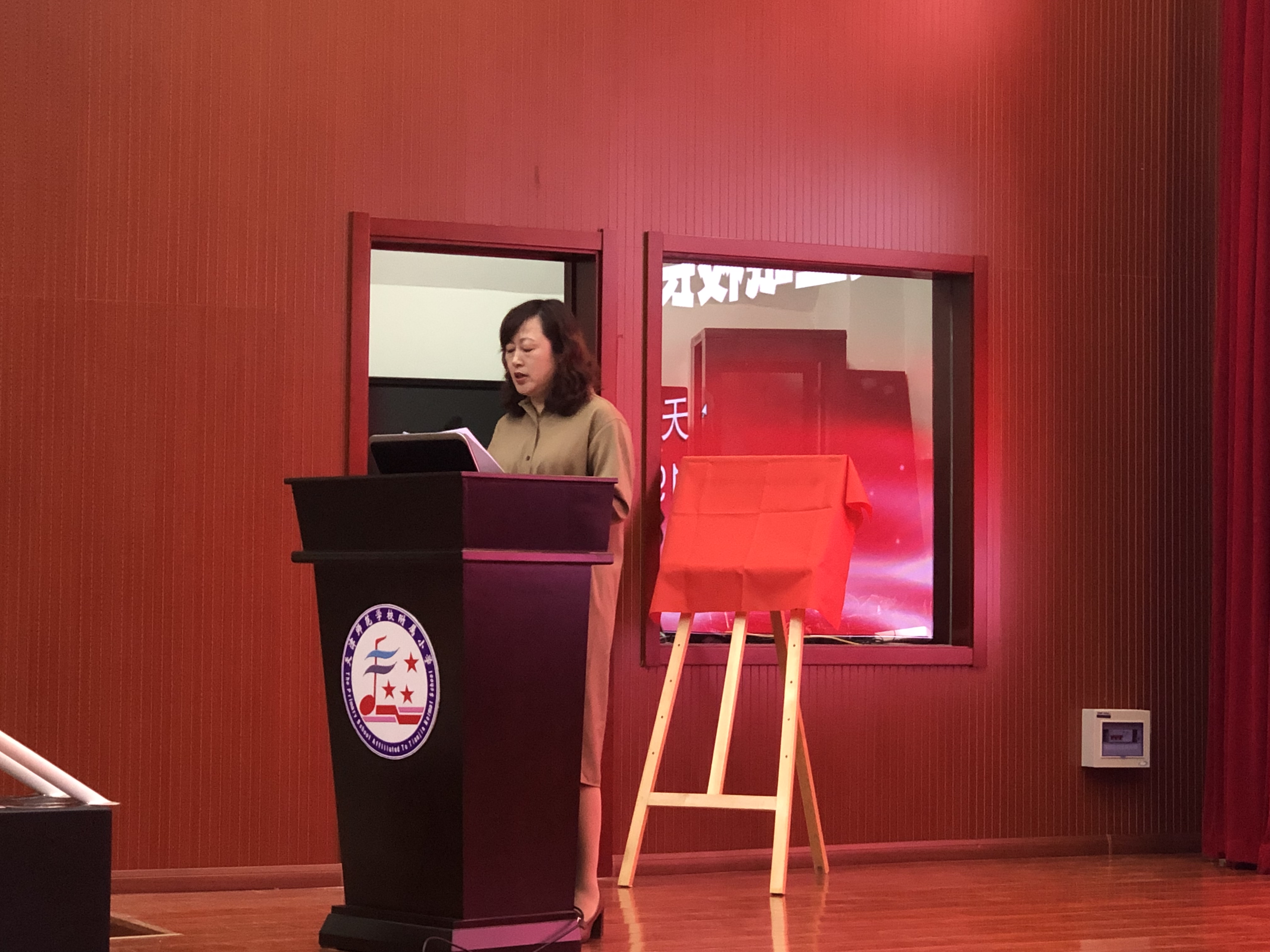 微信图片_20190424125201.png