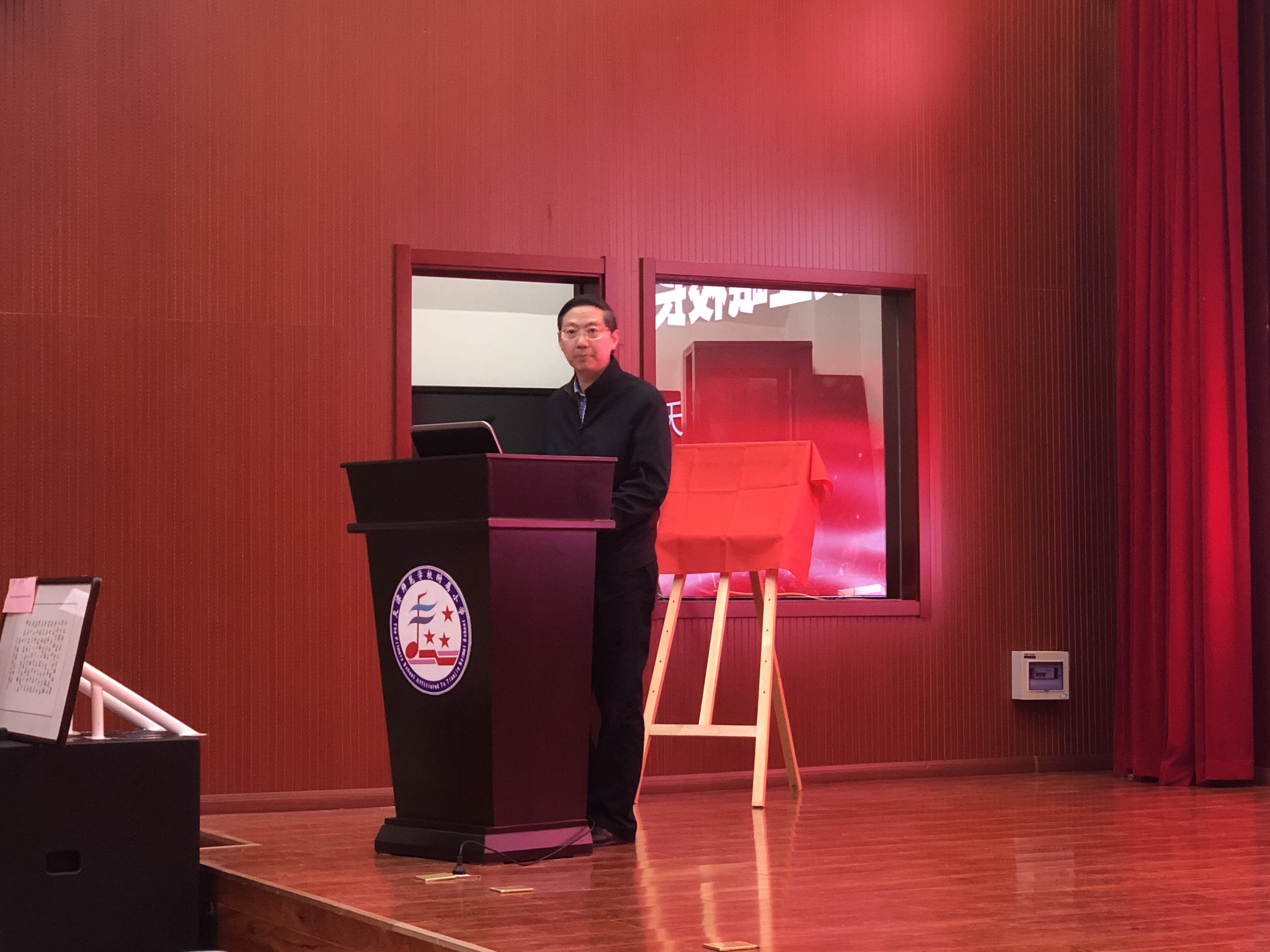 微信图片_201904241252012.png