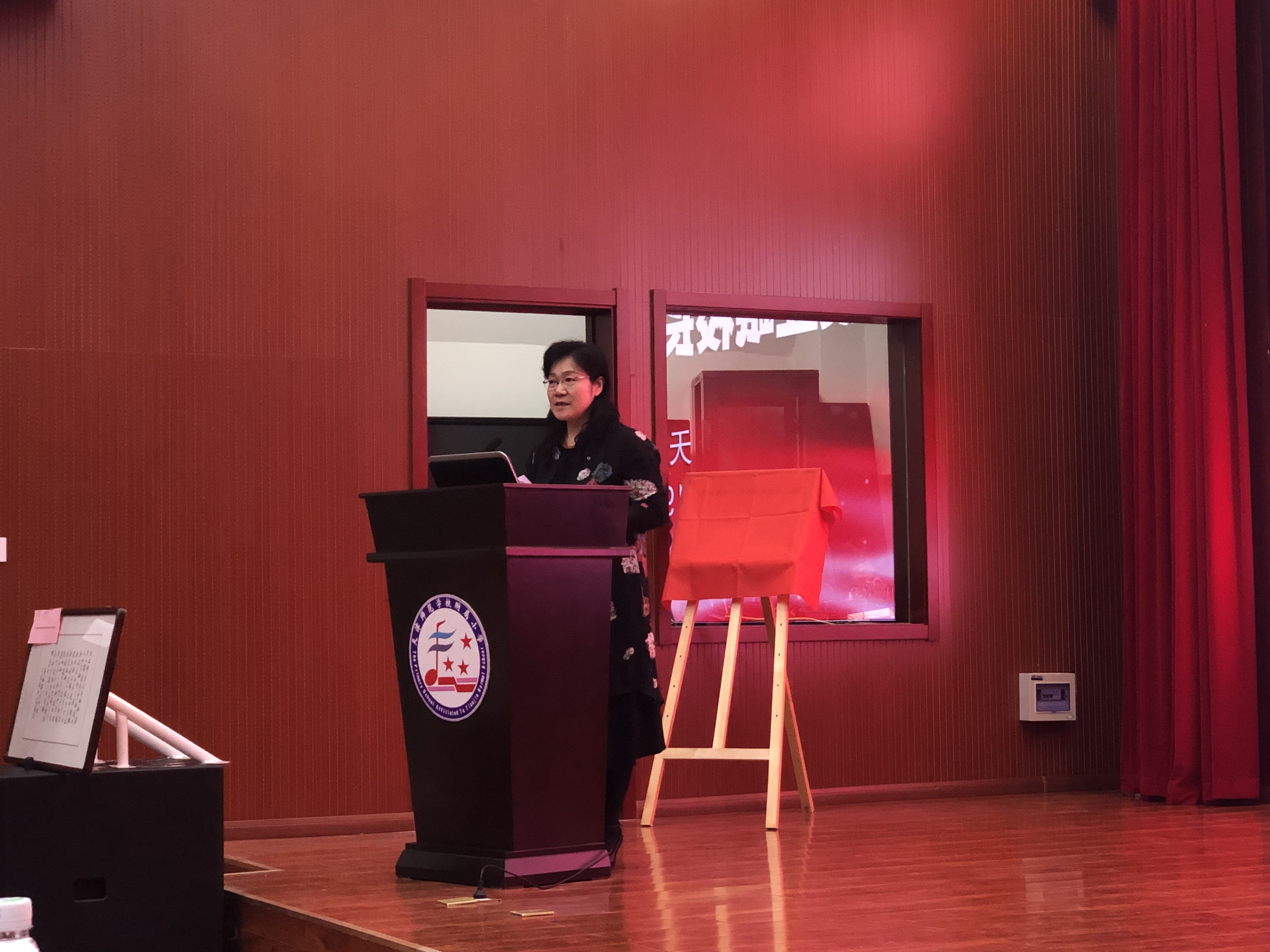 微信图片_201904241252013.png