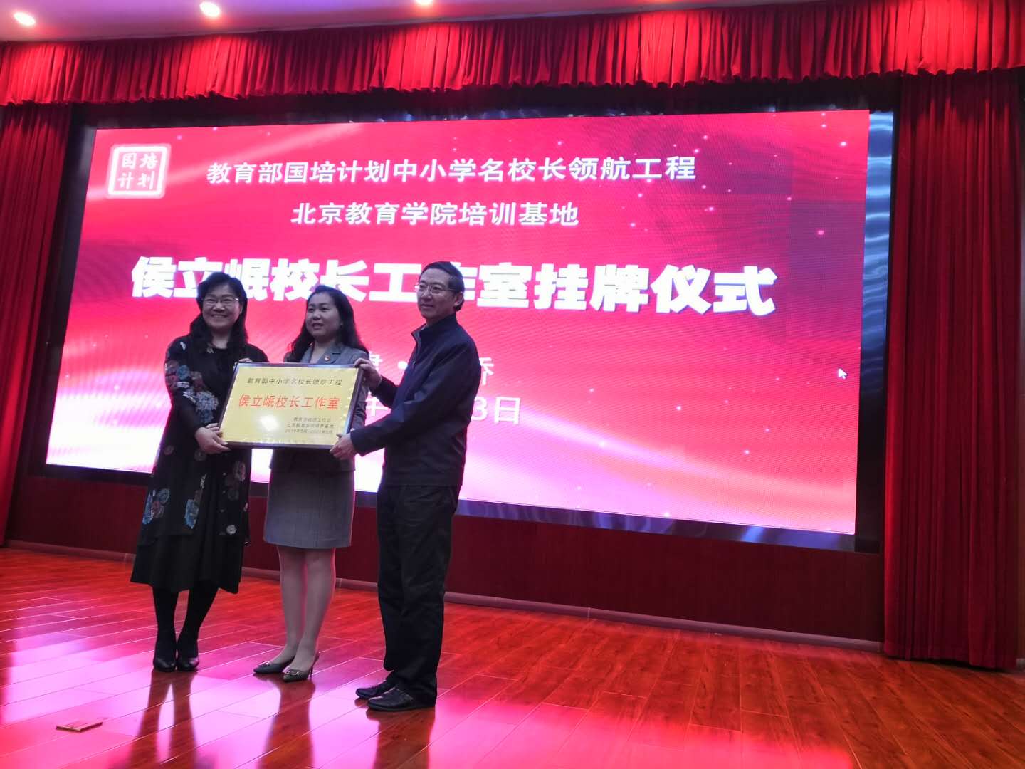 微信图片_201904241252014.png