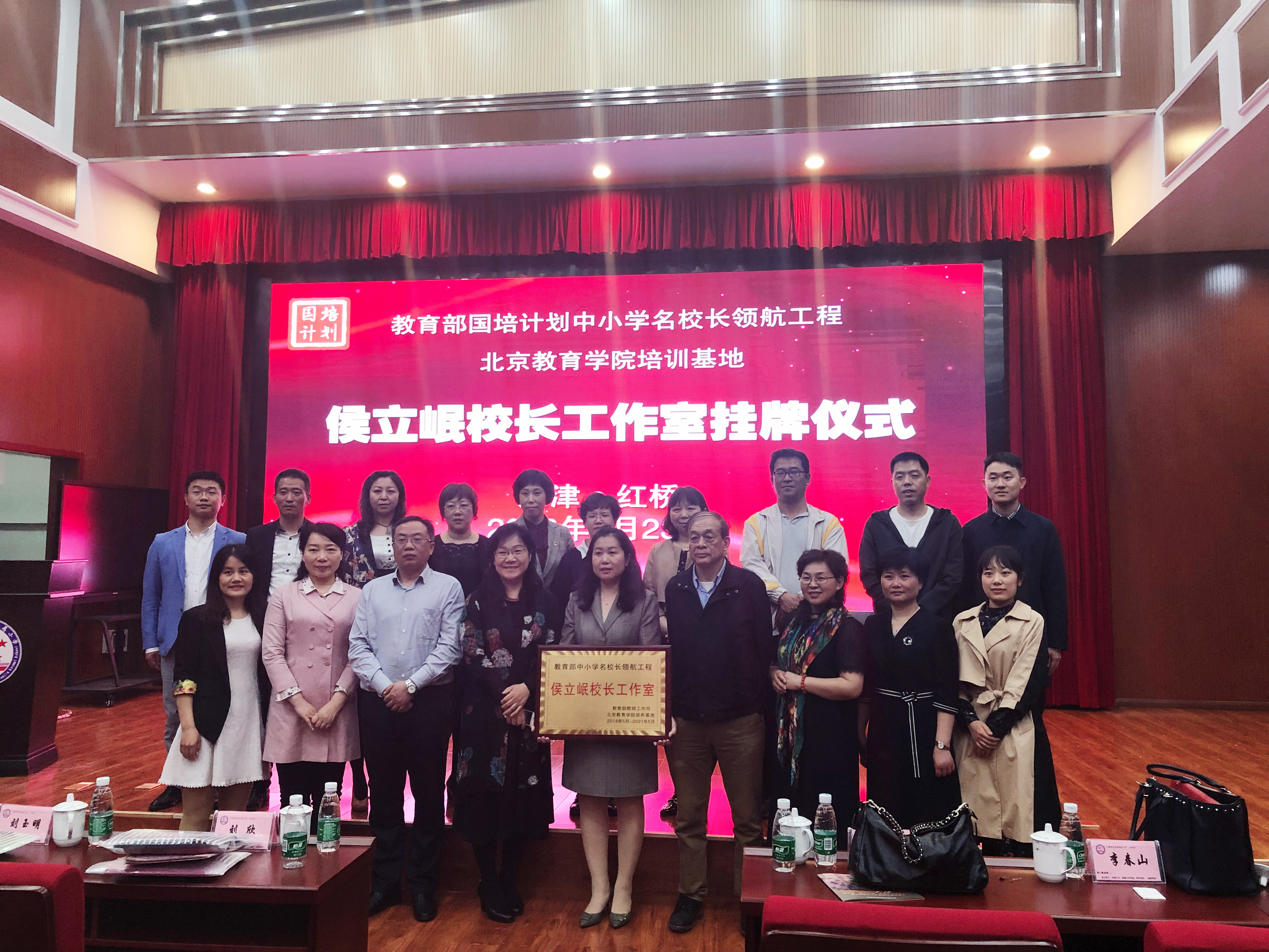 微信图片_201904241252021.png
