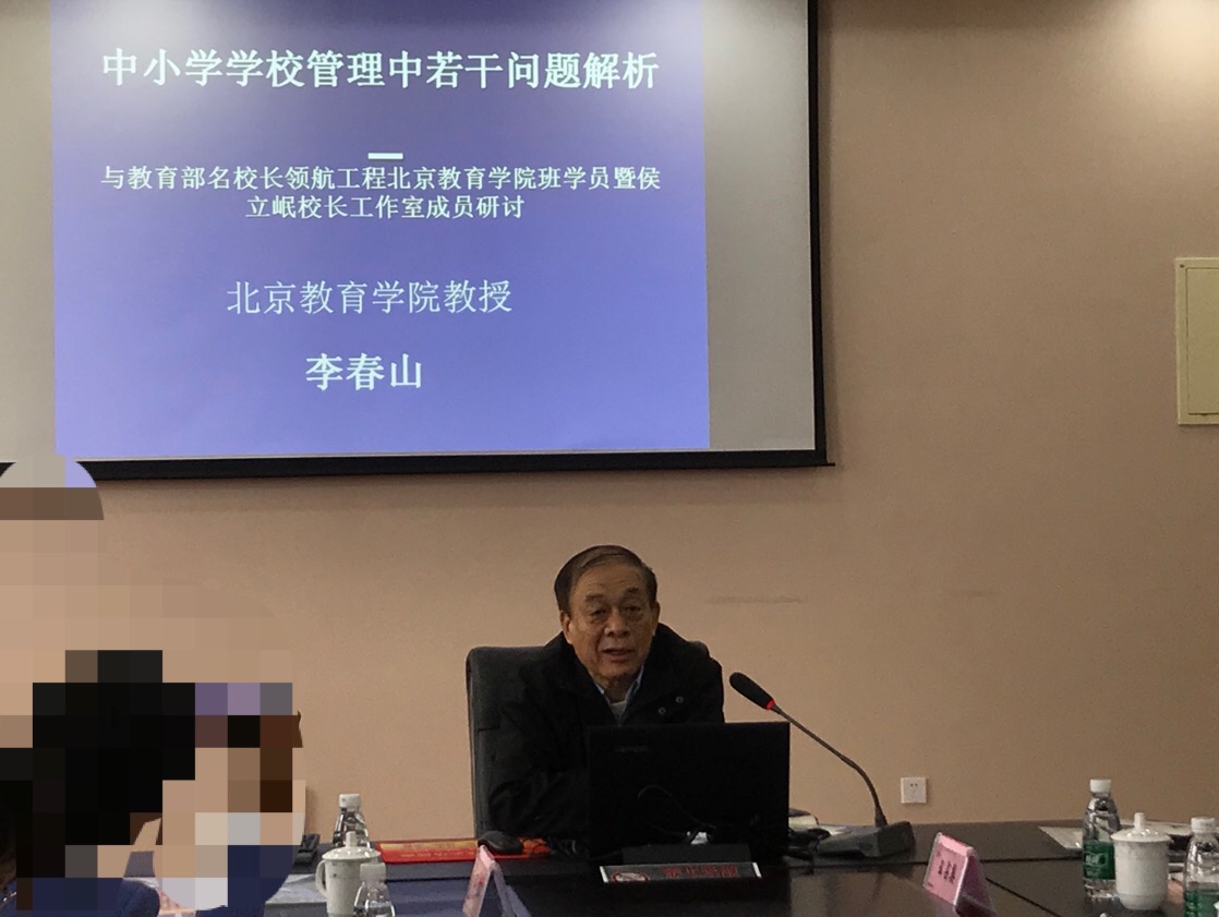 微信图片_20190424130721.png