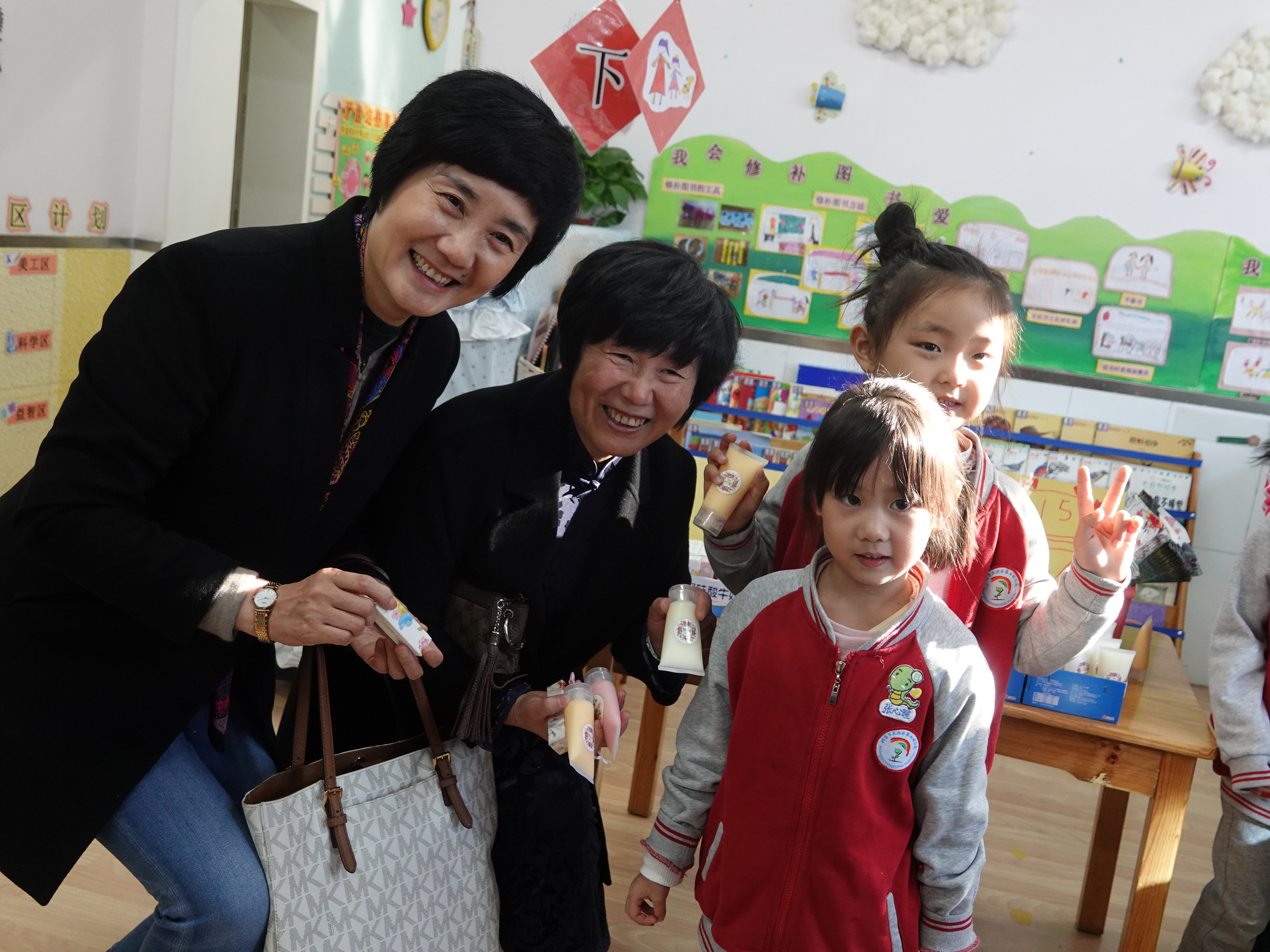 微信图片_20181031200210.jpg