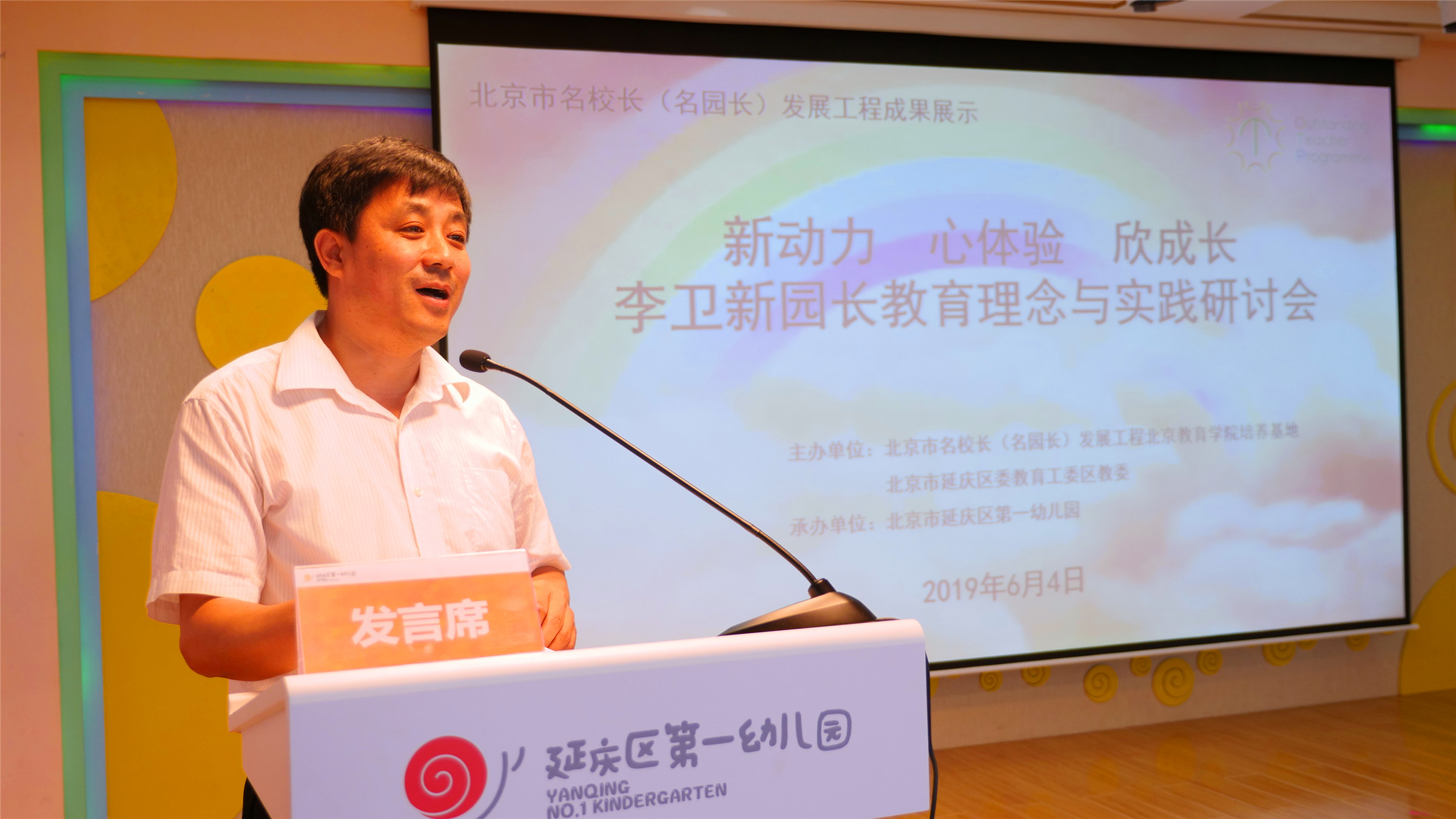 P1177655.jpg