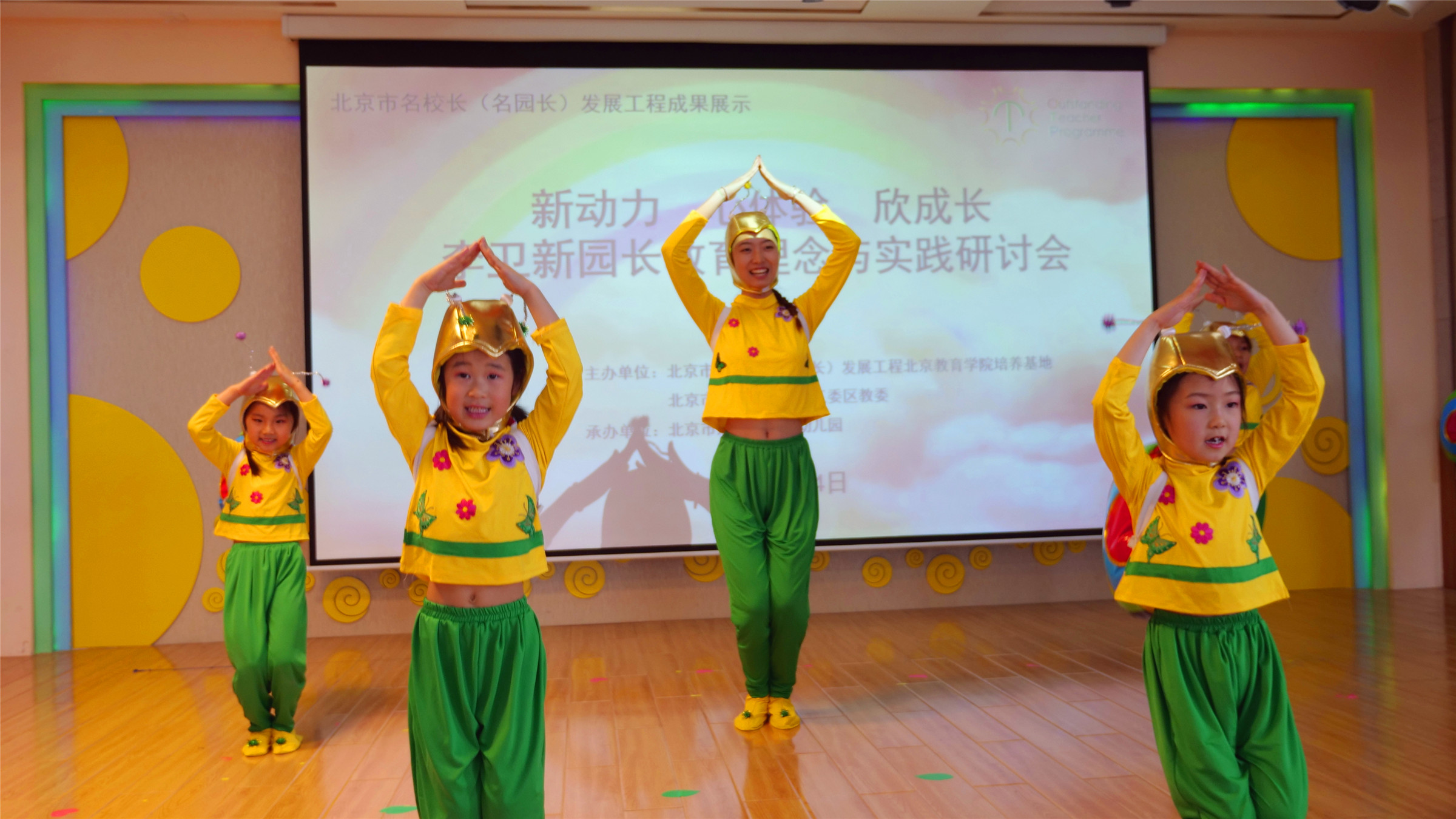 P1177757.jpg