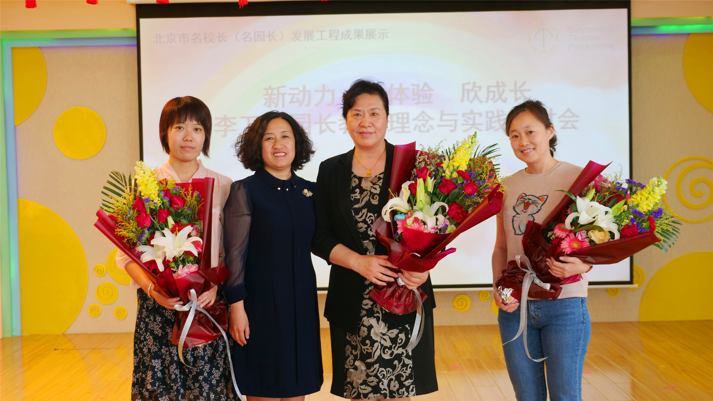 P1177837.jpg