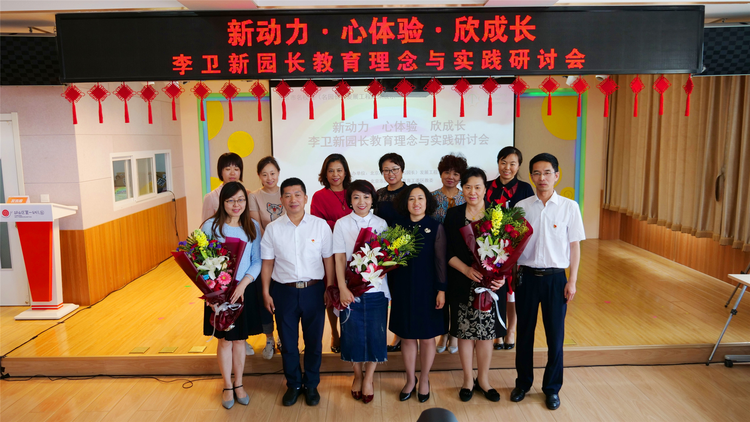 P1177841.jpg