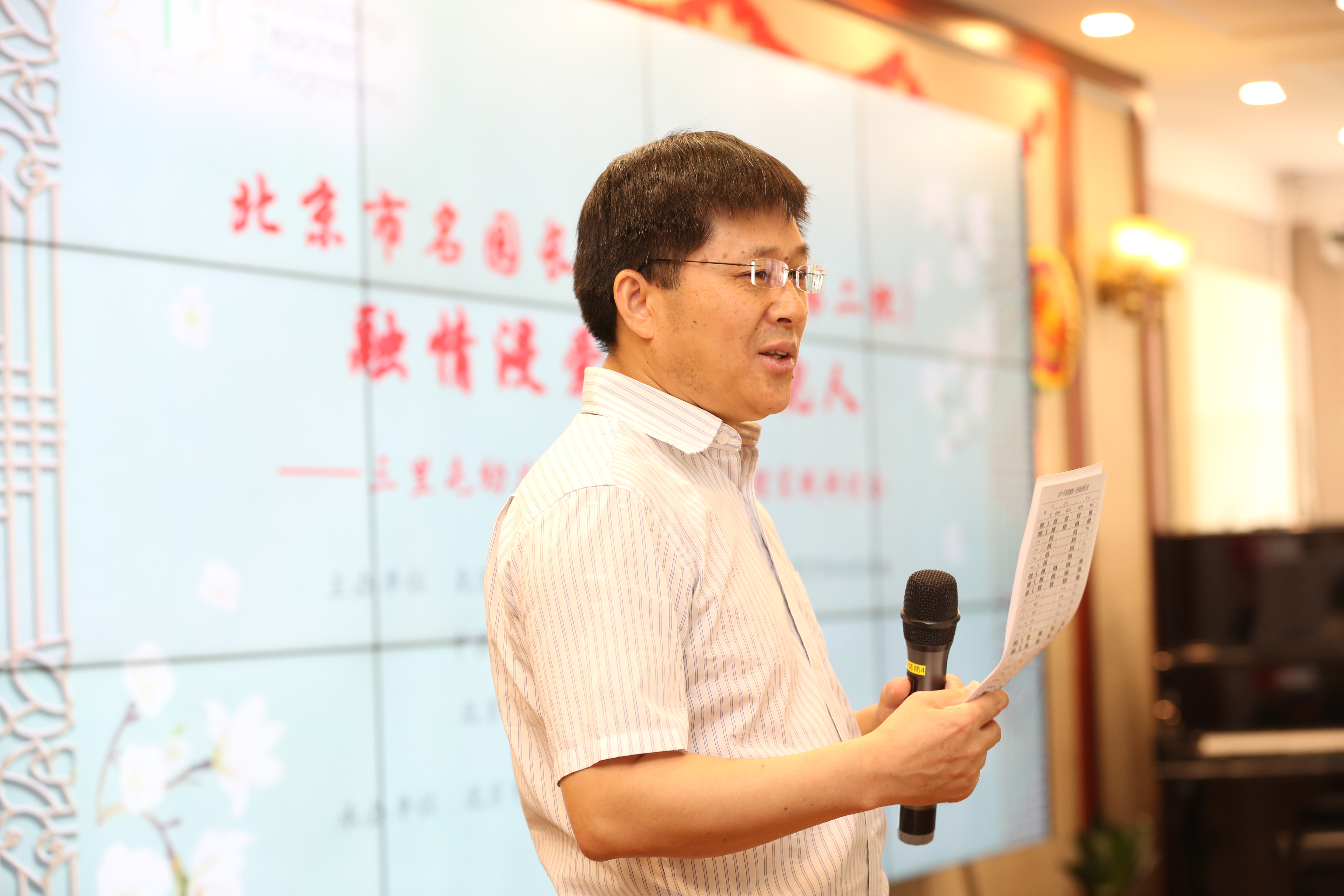 微信图片_20190611134131.jpg