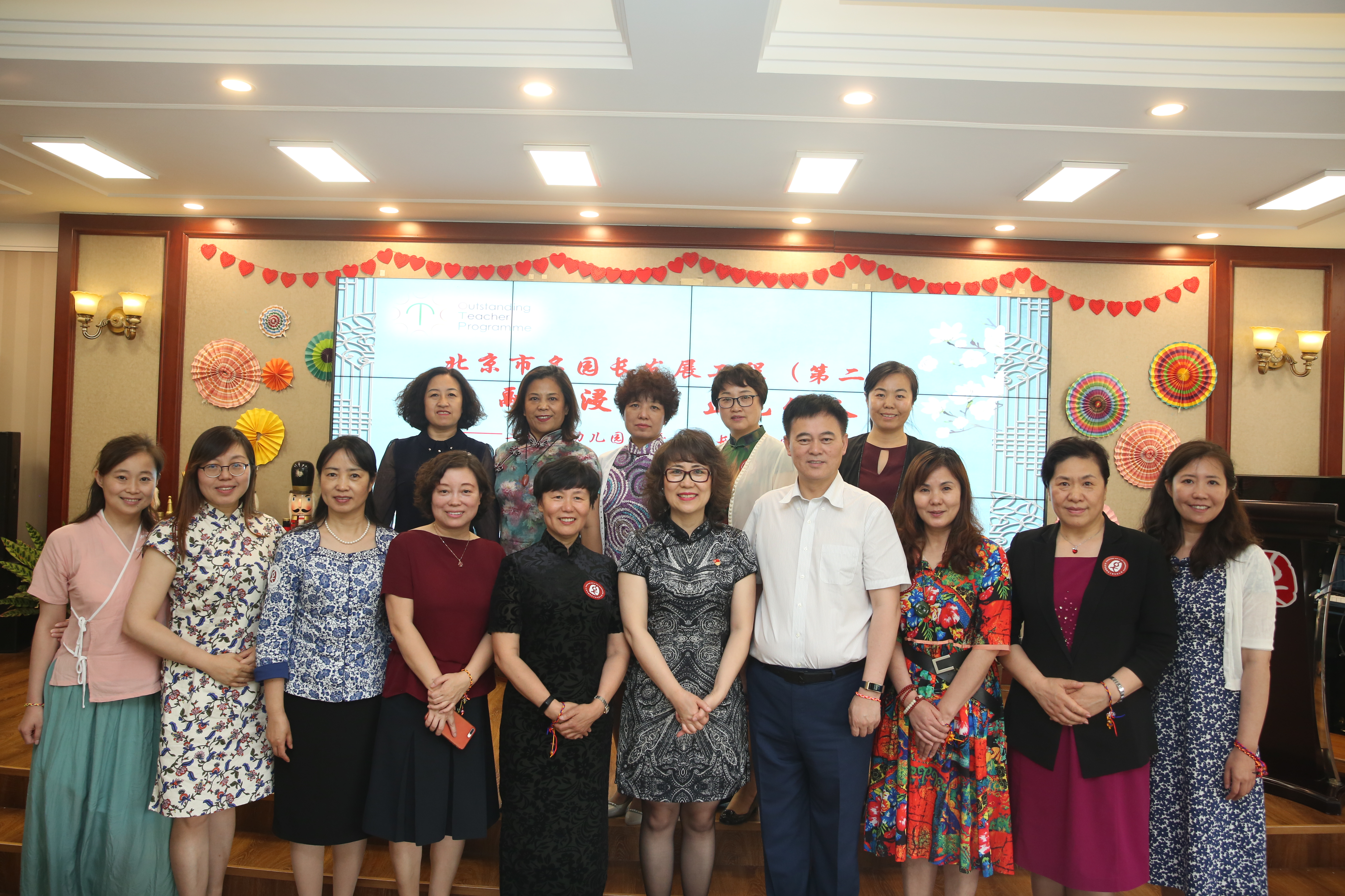 微信图片_20190611134404.jpg