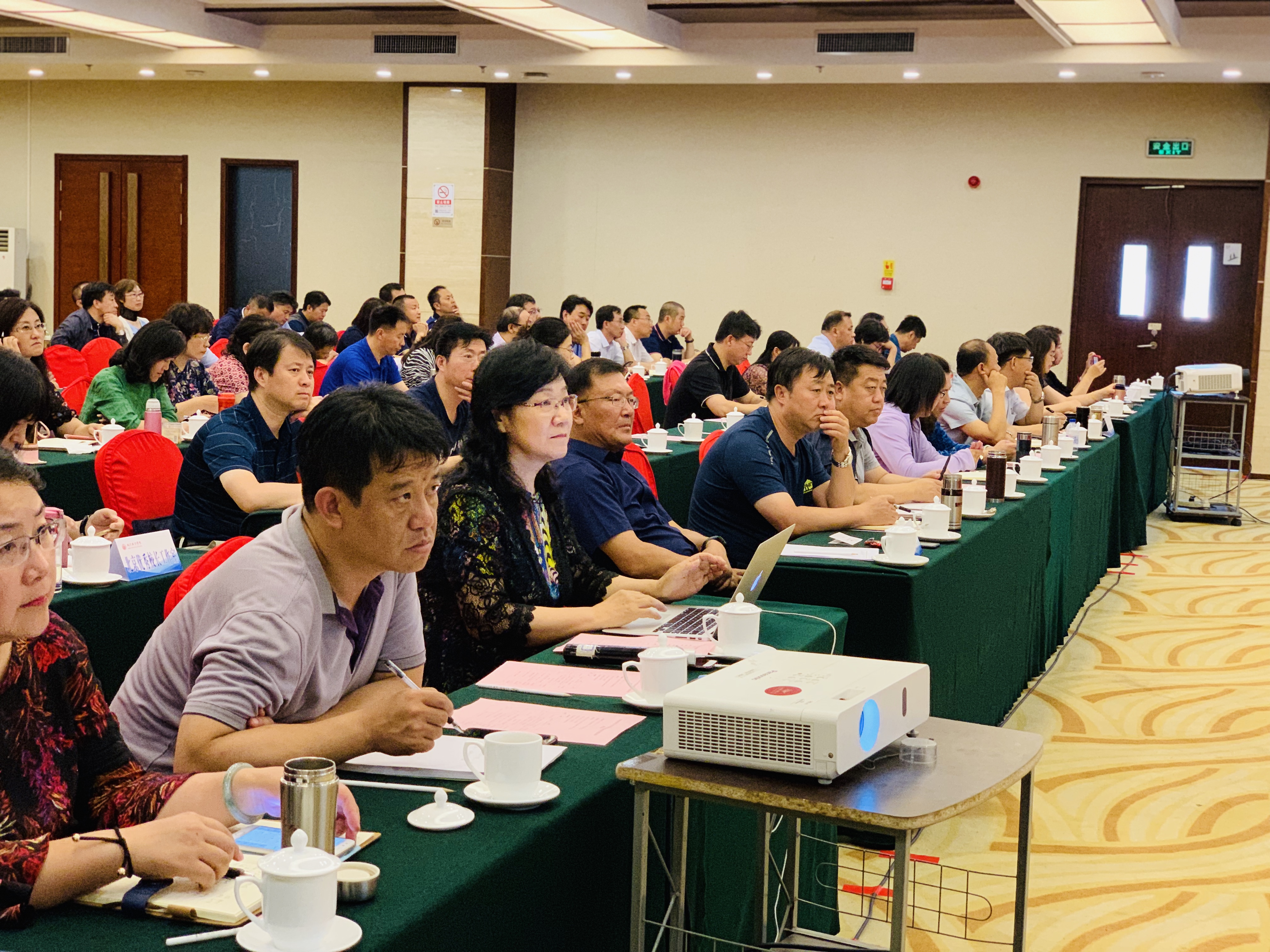 微信图片_20190613152140.jpg