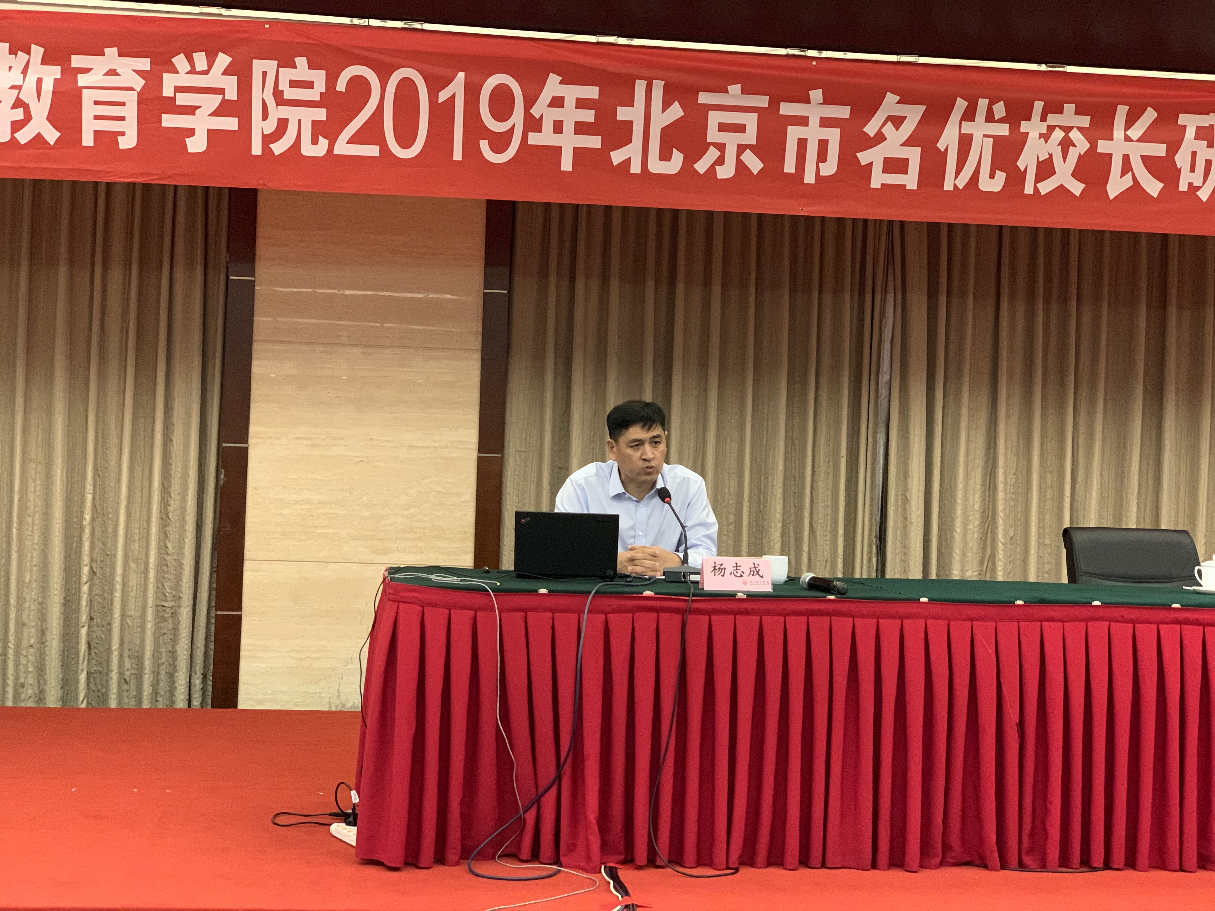 微信图片_20190613152157.jpg