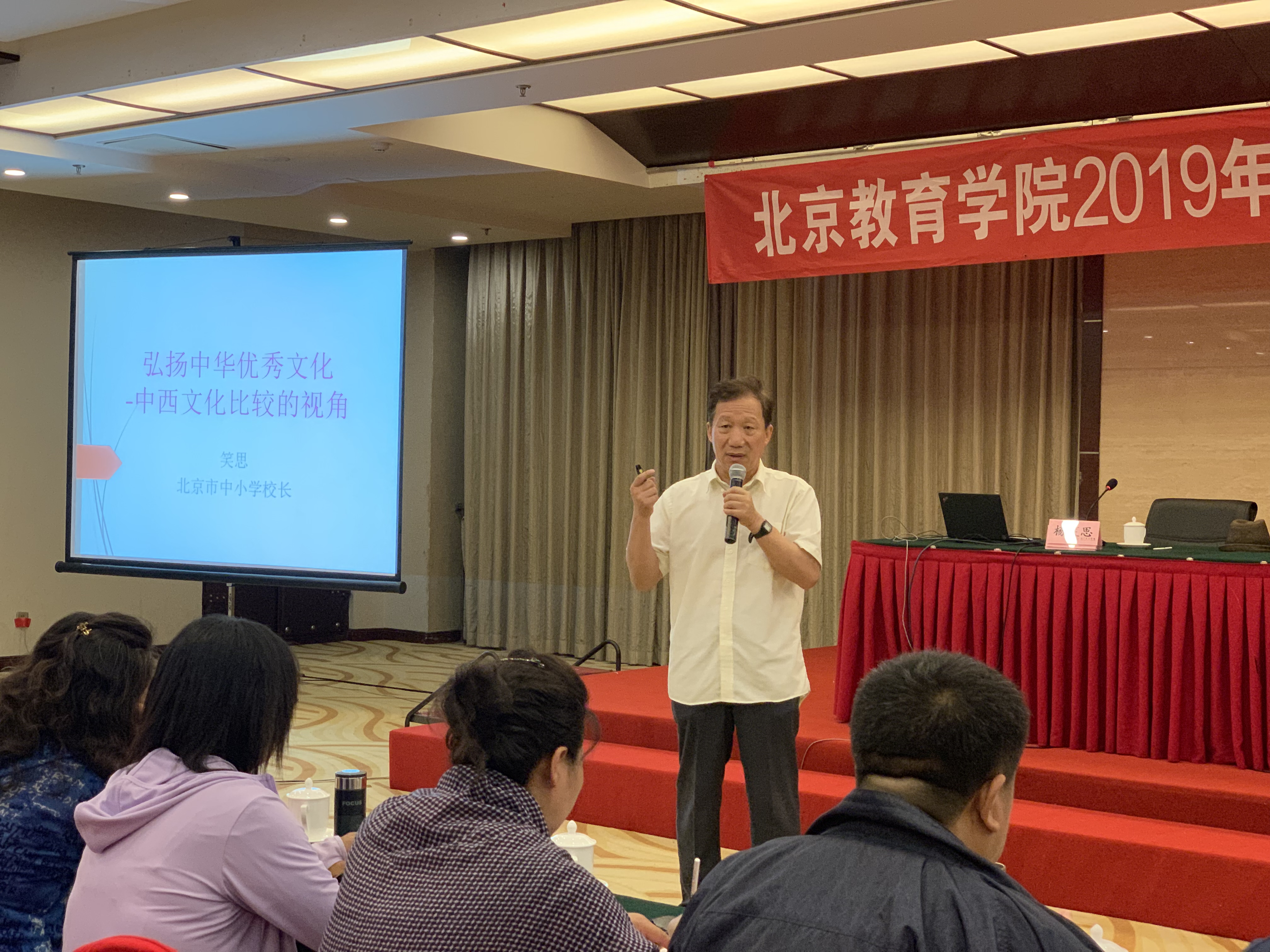 微信图片_20190613152208.jpg