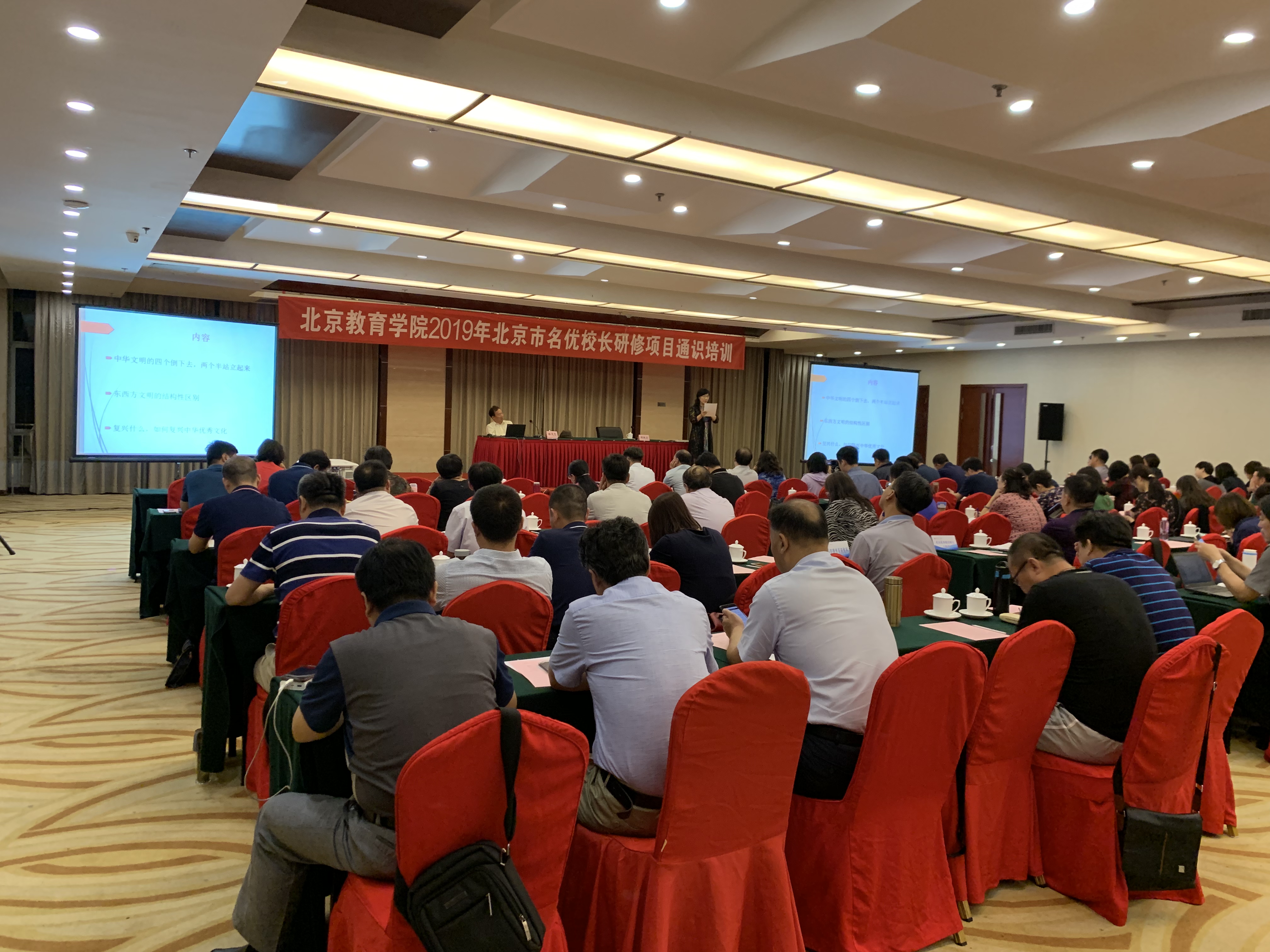 微信图片_20190613152216.jpg
