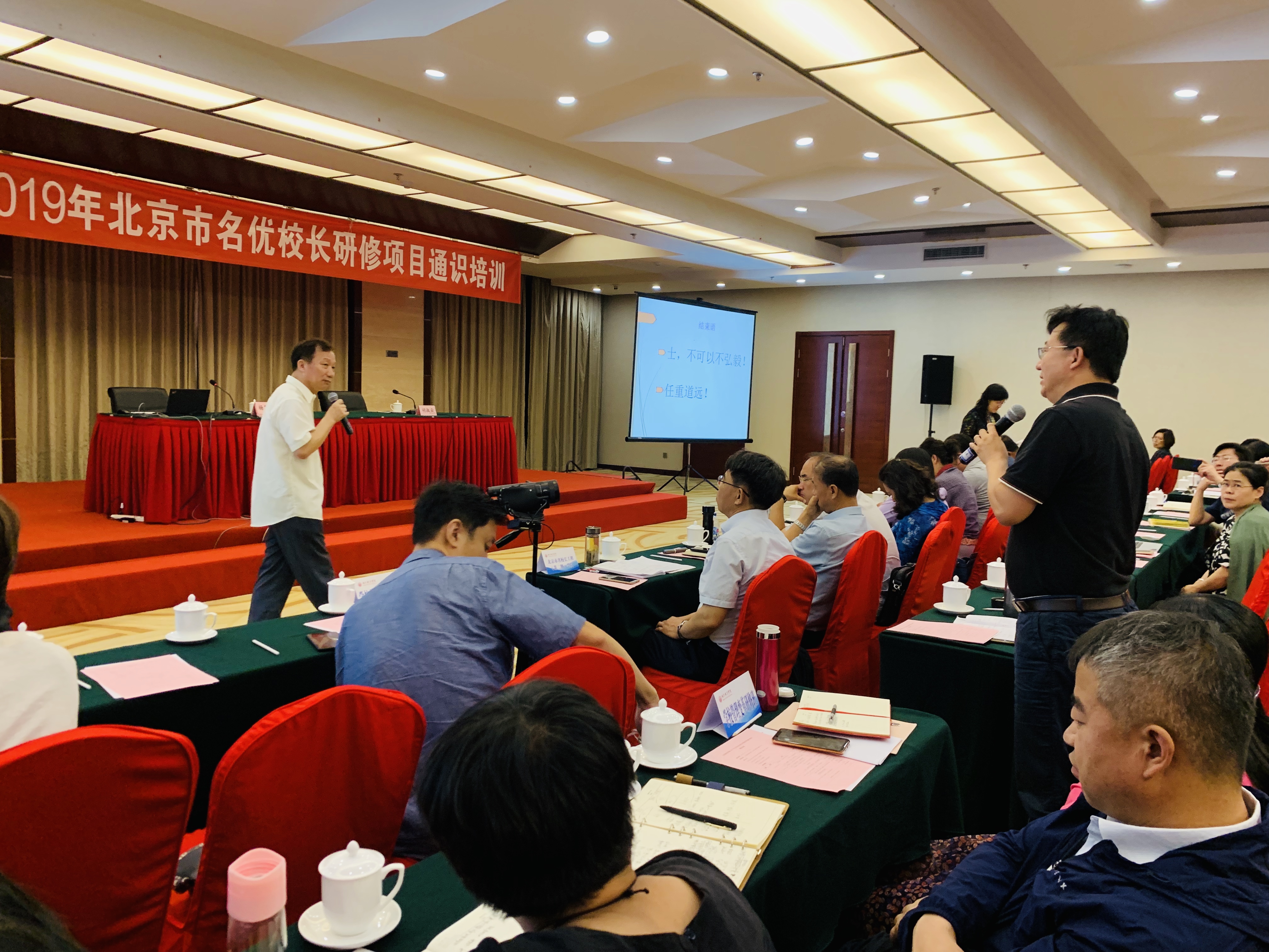 微信图片_20190613152443.jpg