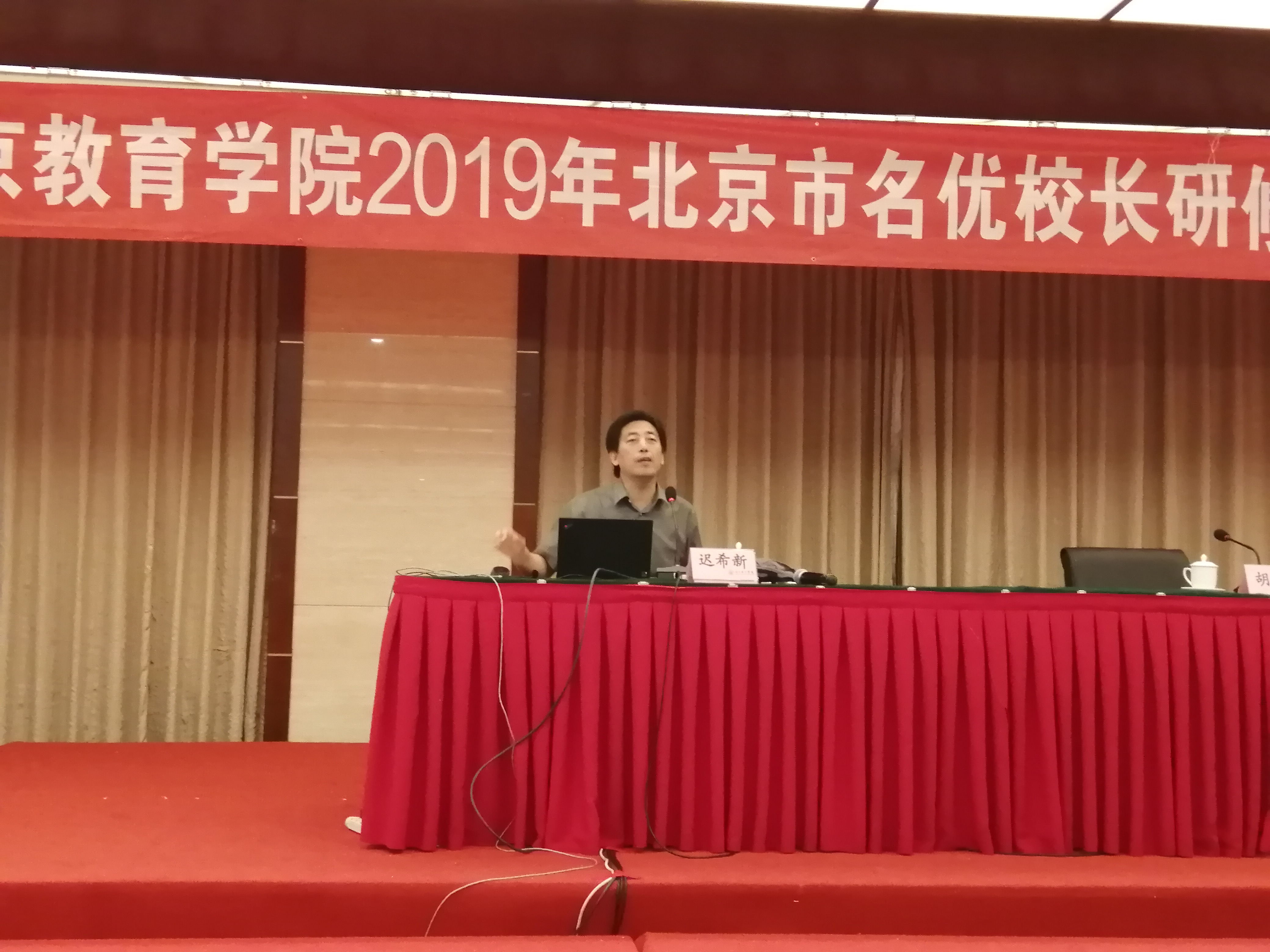 微信图片_20190613152952.jpg