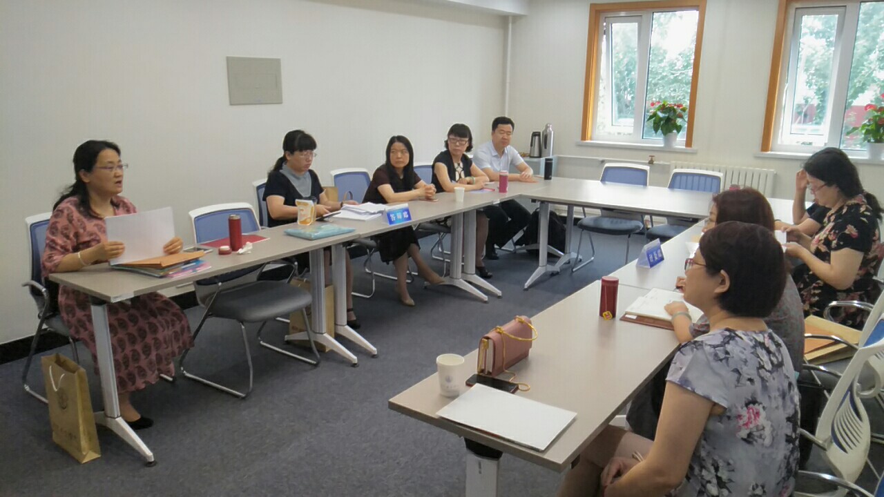 1专家会议1.jpg