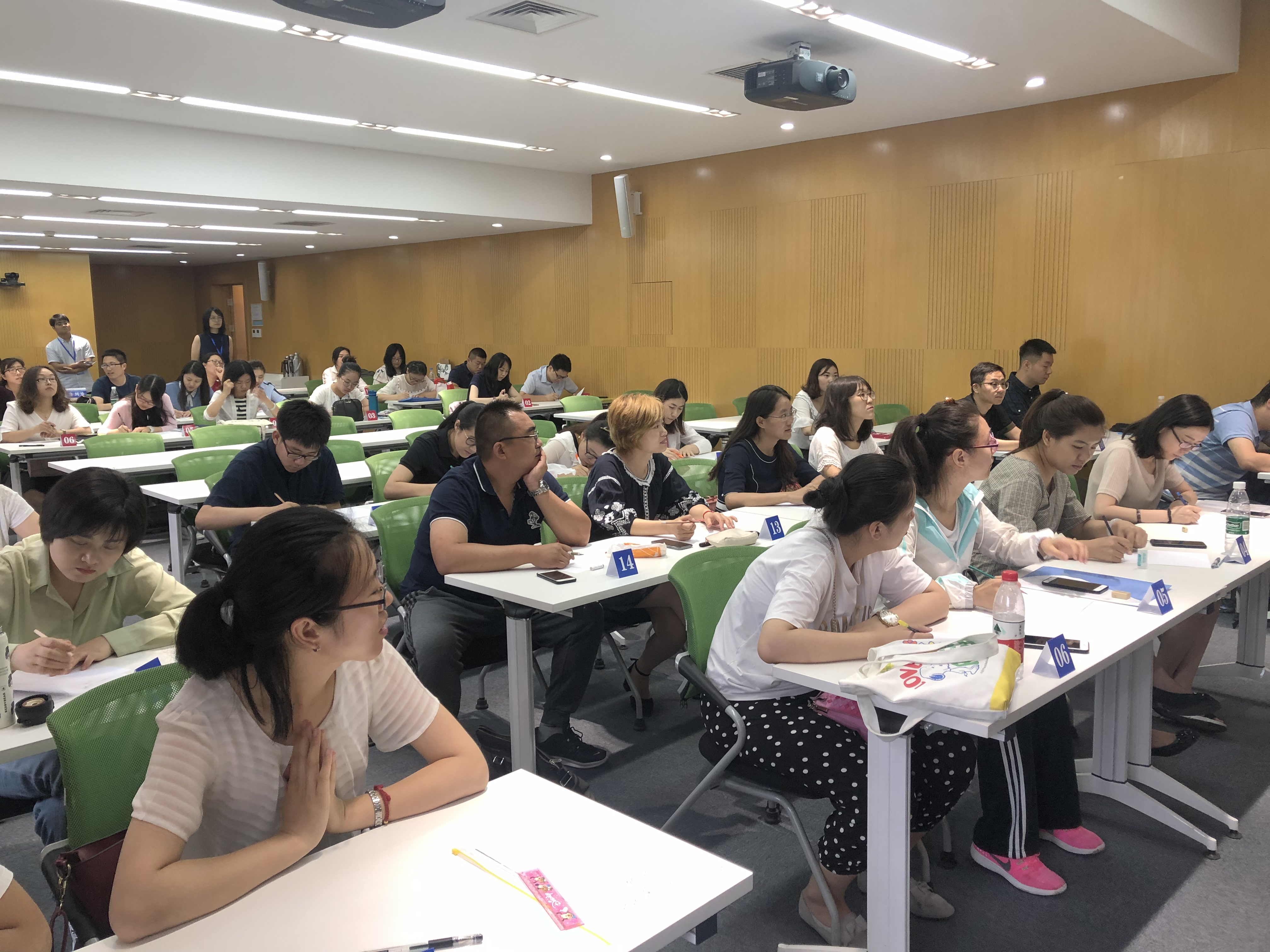 3心理测试2.jpg