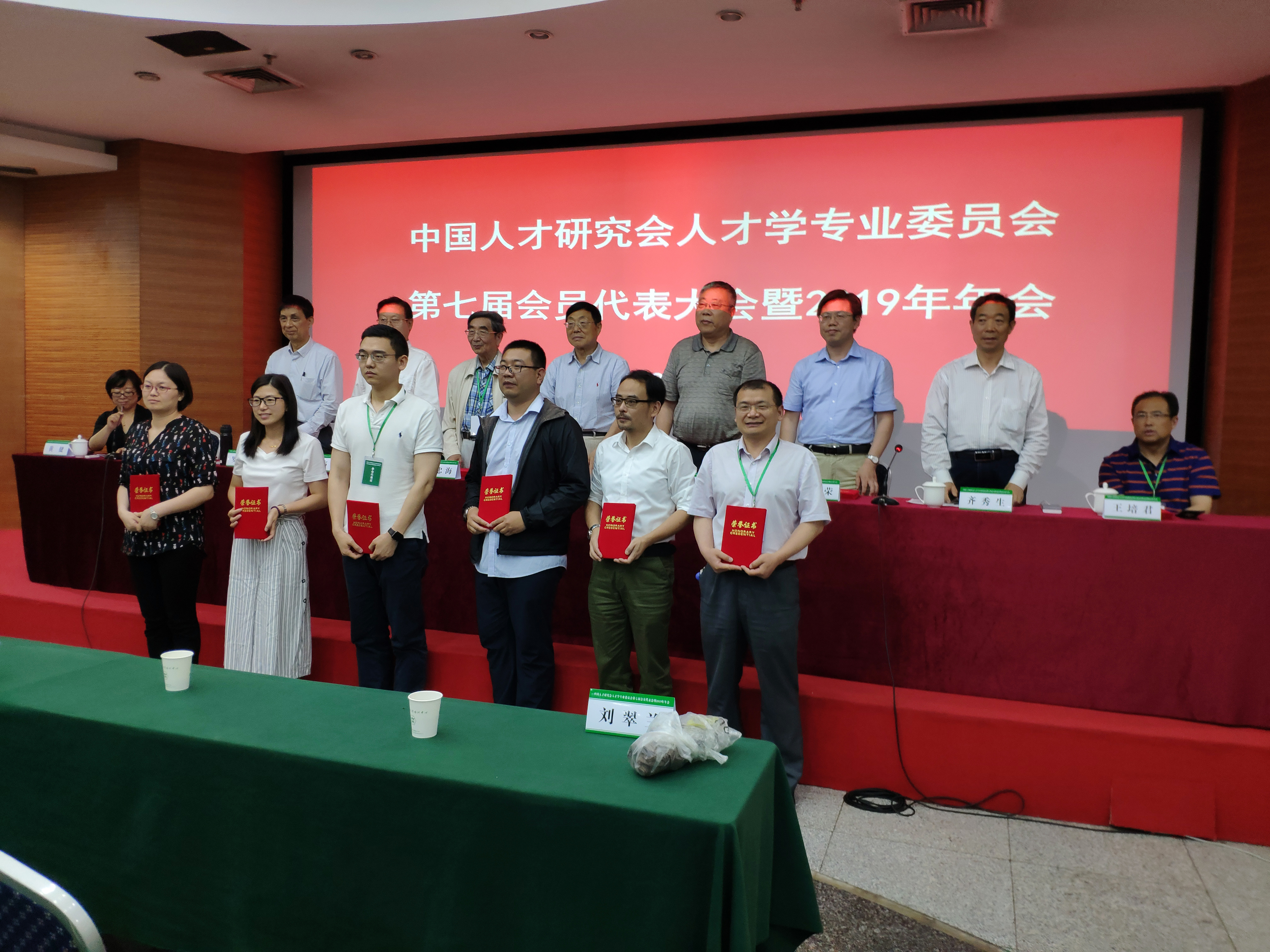 微信图片_20190611140003.jpg
