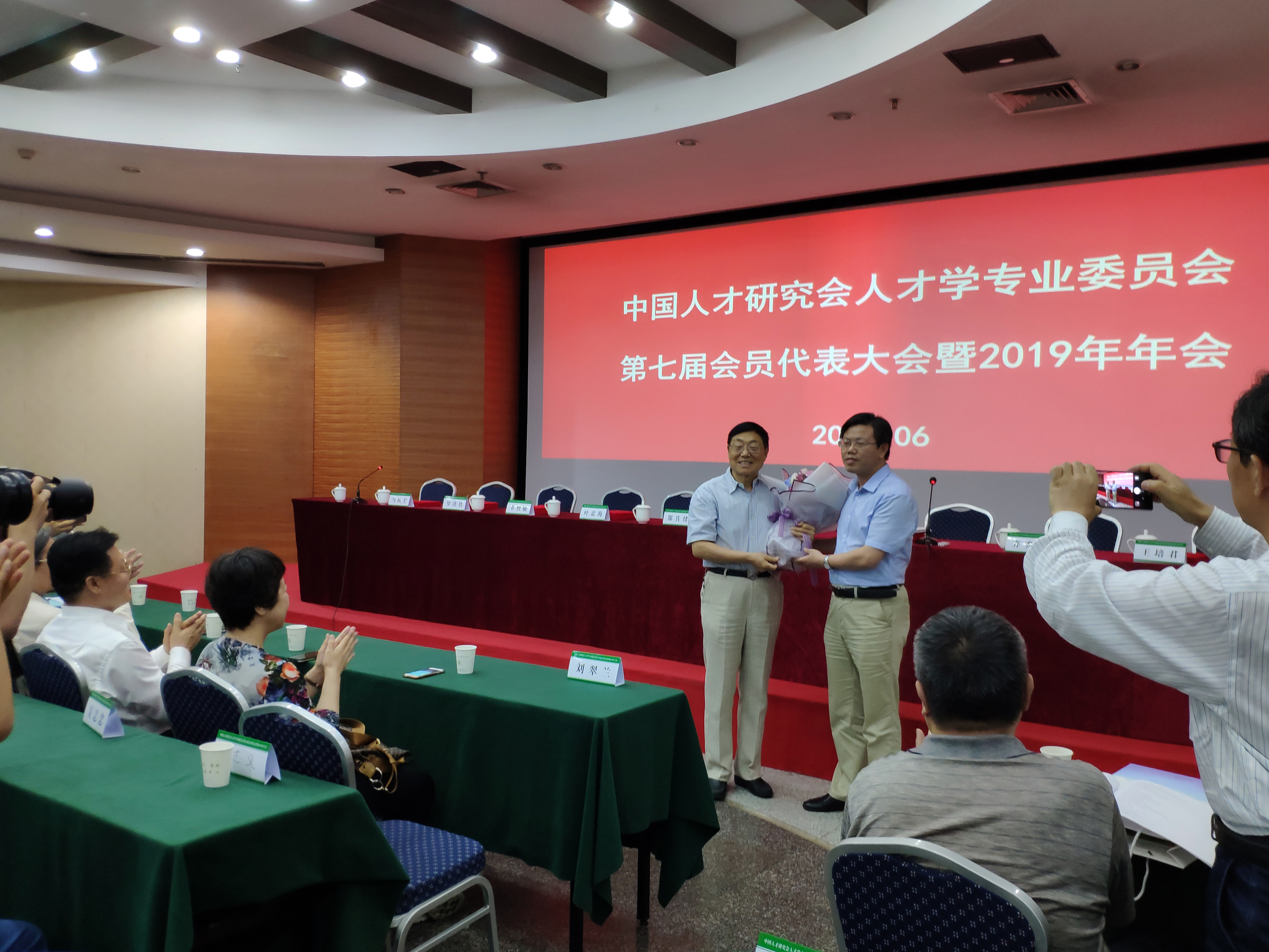 微信图片_20190611135953.jpg