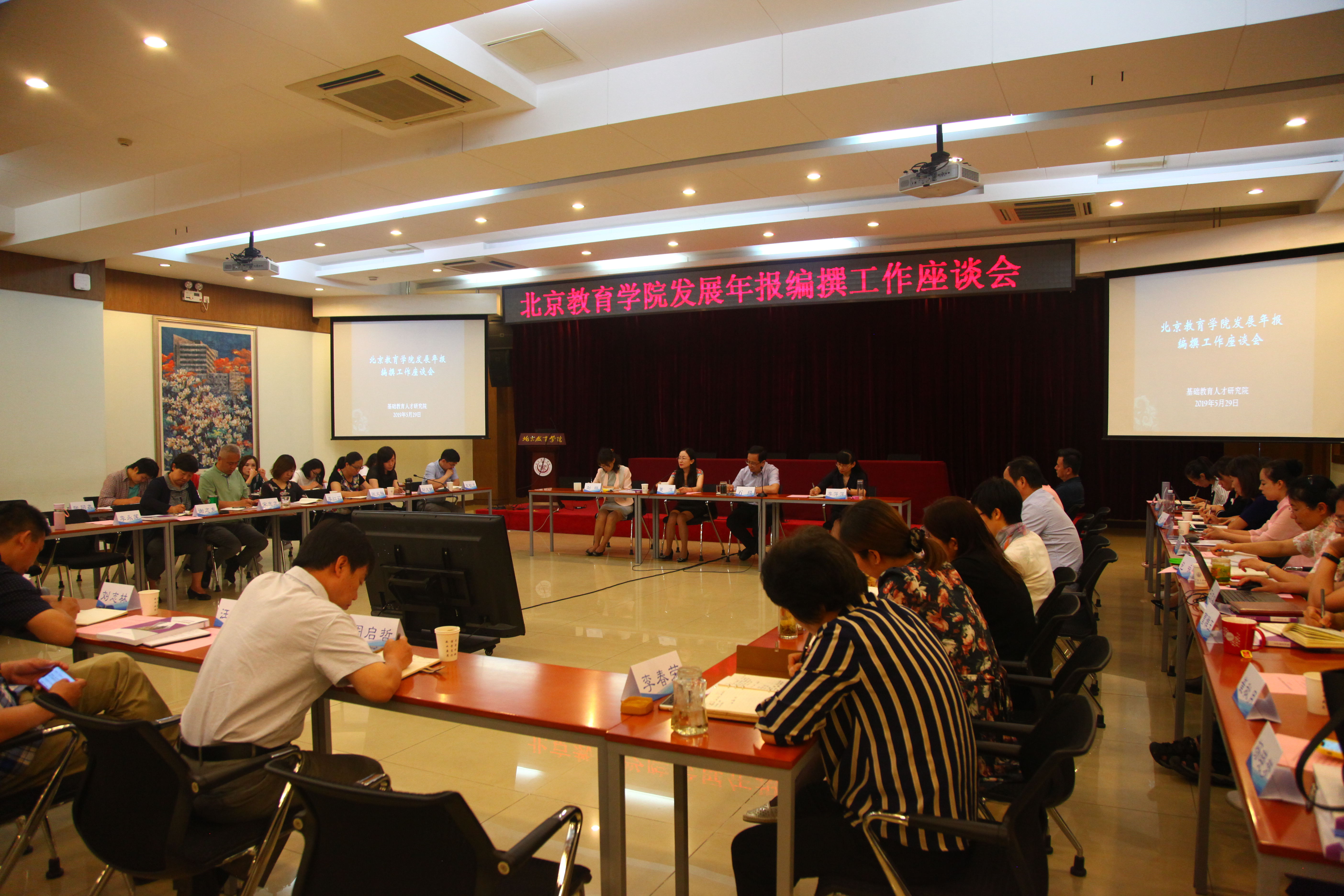 IMG_1308_看图王.jpg