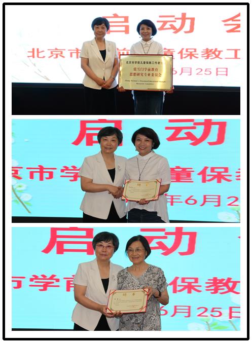 微信图片_20190630105409.jpg