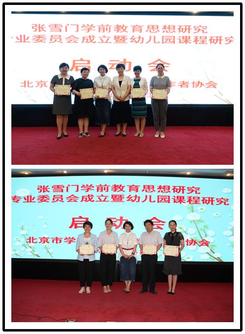 微信图片_201906301054091.jpg